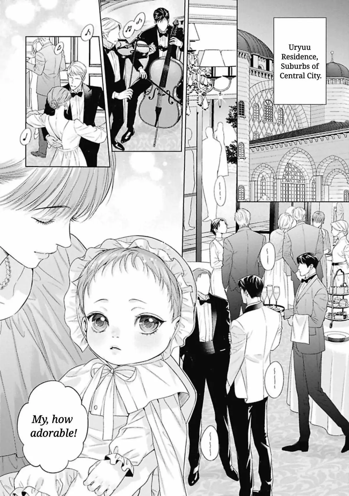 Ω no Kashoku Chapter 1 page 4 - 