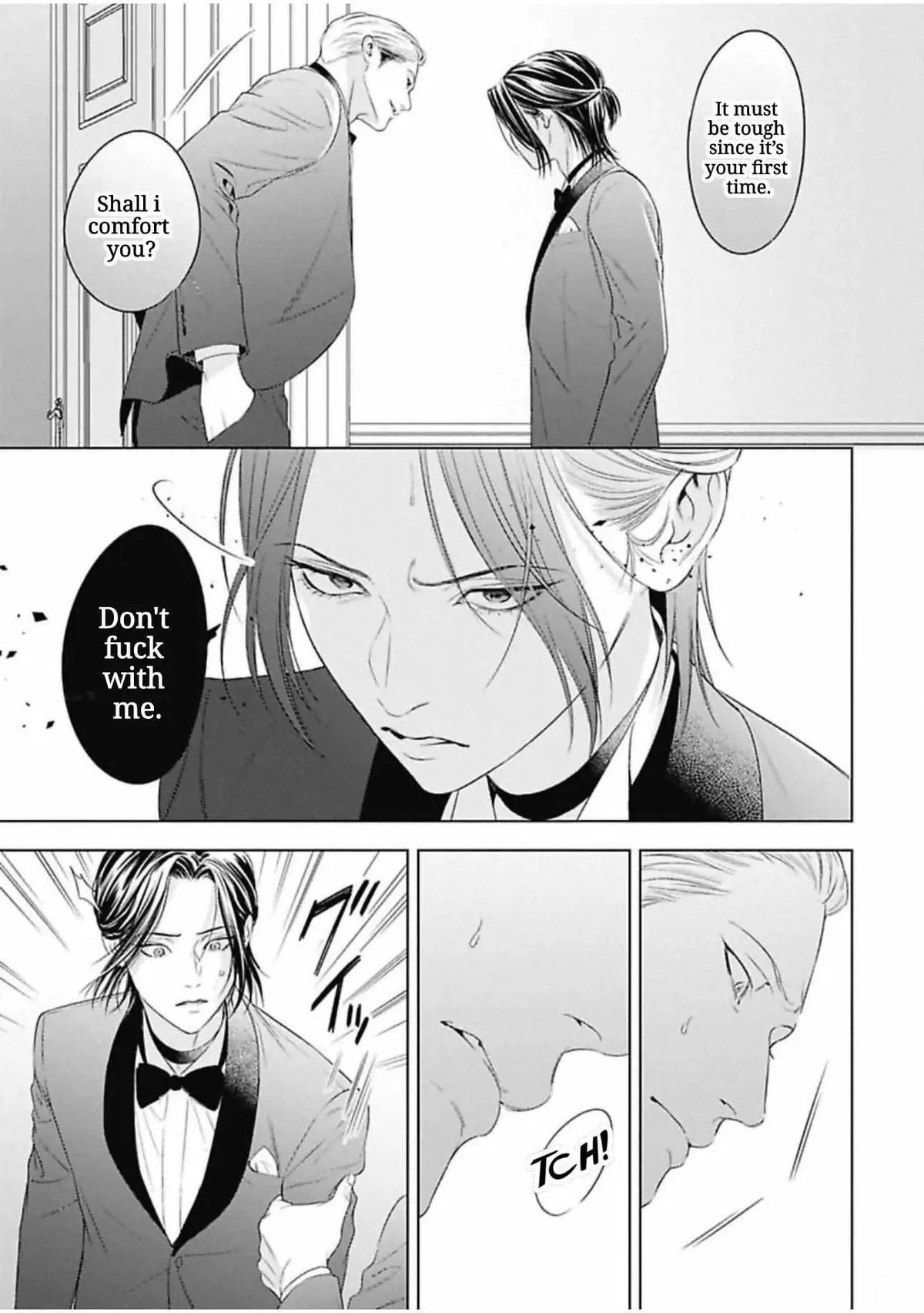 Ω no Kashoku Chapter 1 page 37 - 