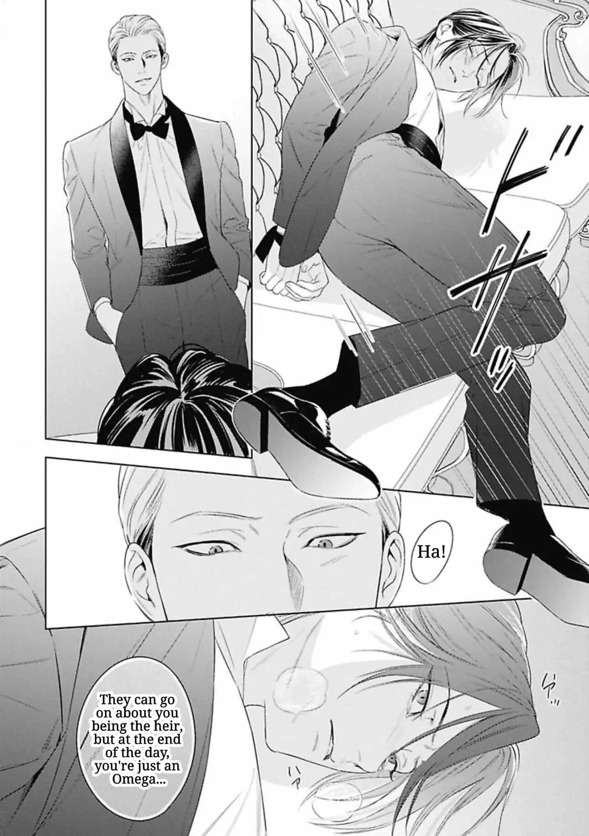 Ω no Kashoku Chapter 1 page 40 - 