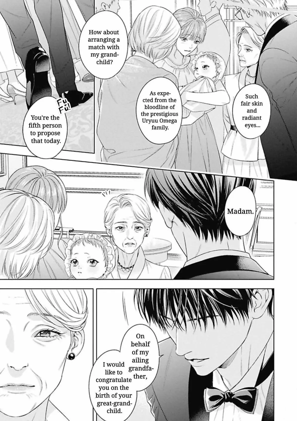 Ω no Kashoku Chapter 1 page 5 - 
