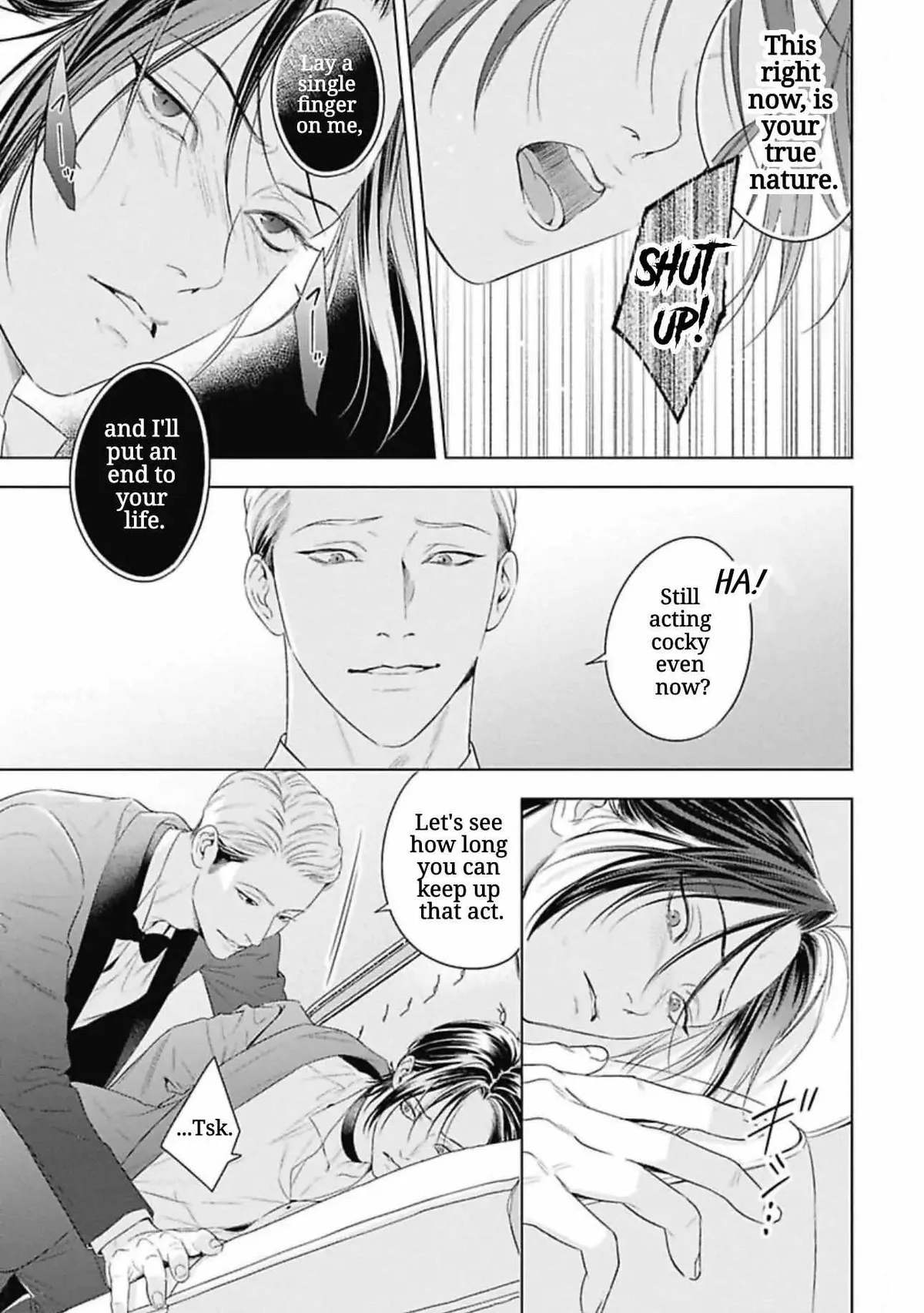 Ω no Kashoku Chapter 1 page 41 - 
