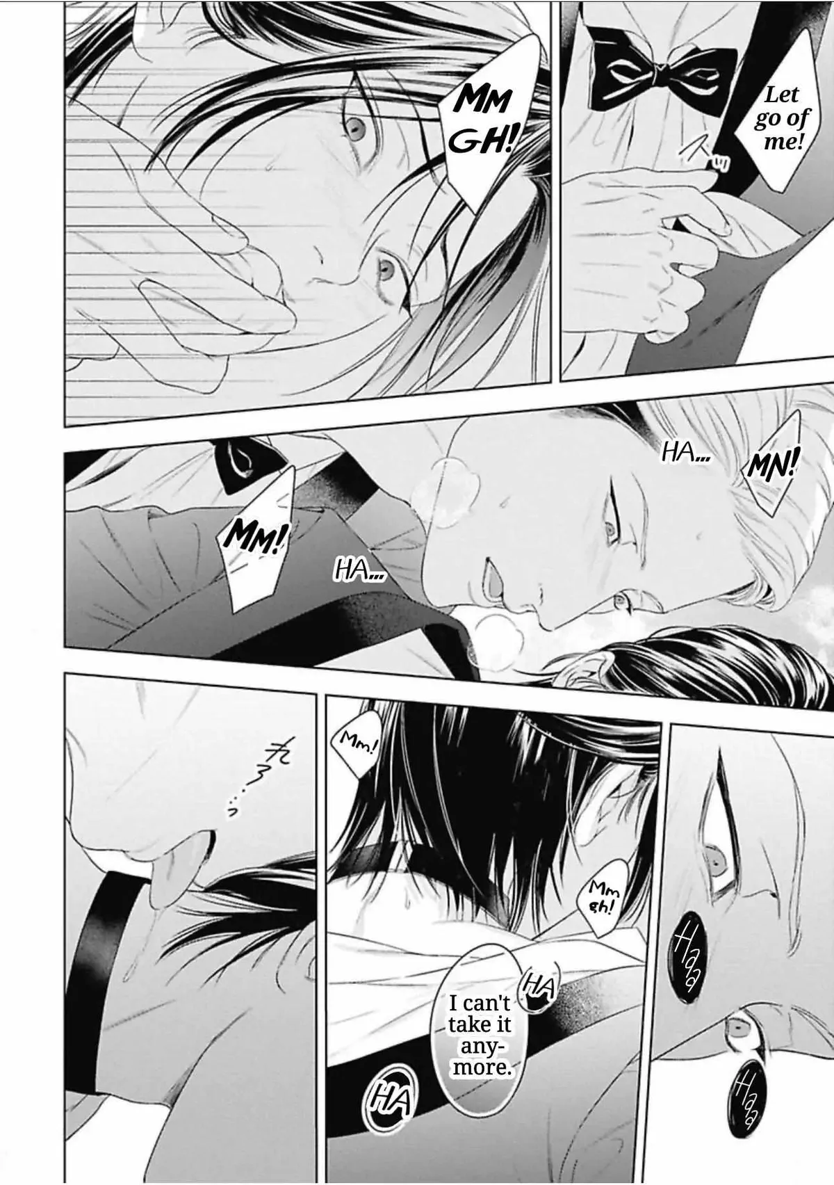 Ω no Kashoku Chapter 1 page 42 - 