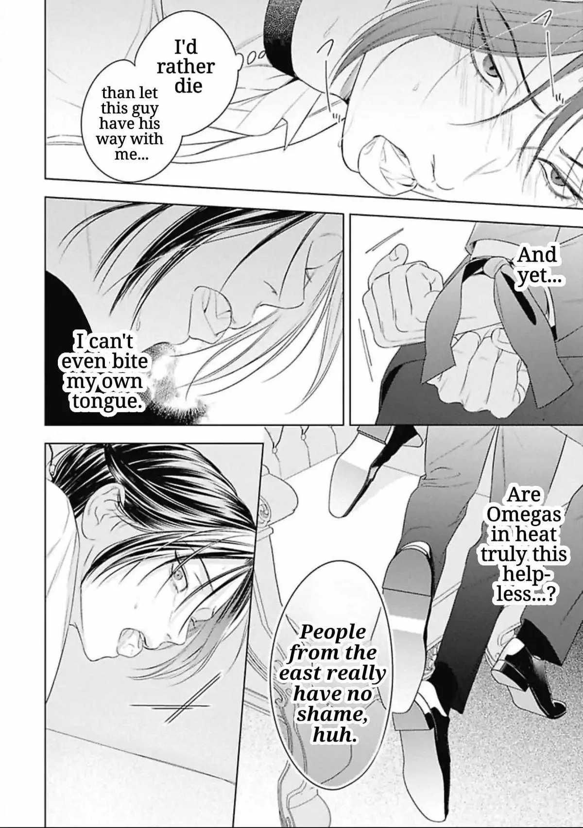 Ω no Kashoku Chapter 1 page 44 - 