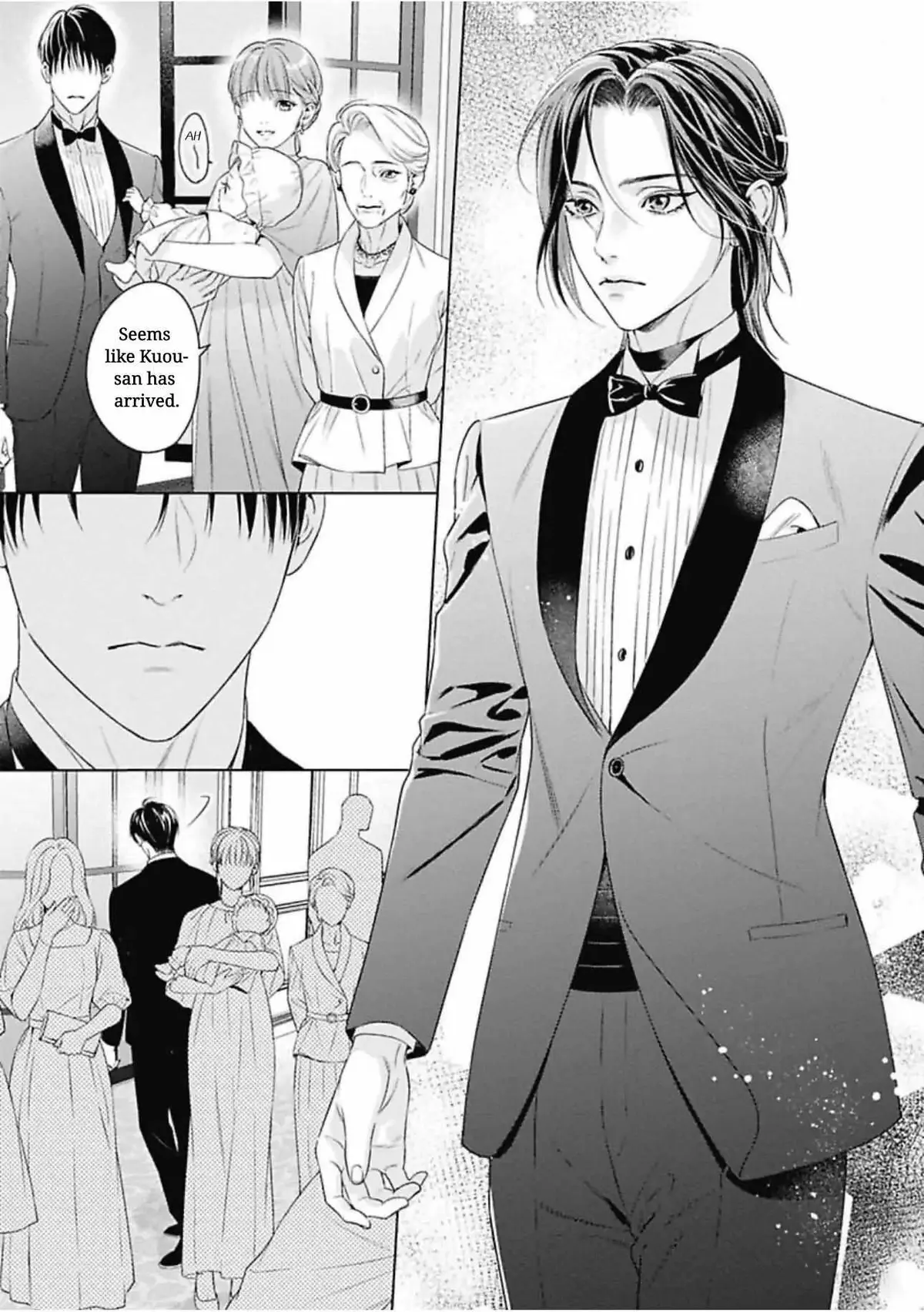 Ω no Kashoku Chapter 1 page 7 - 