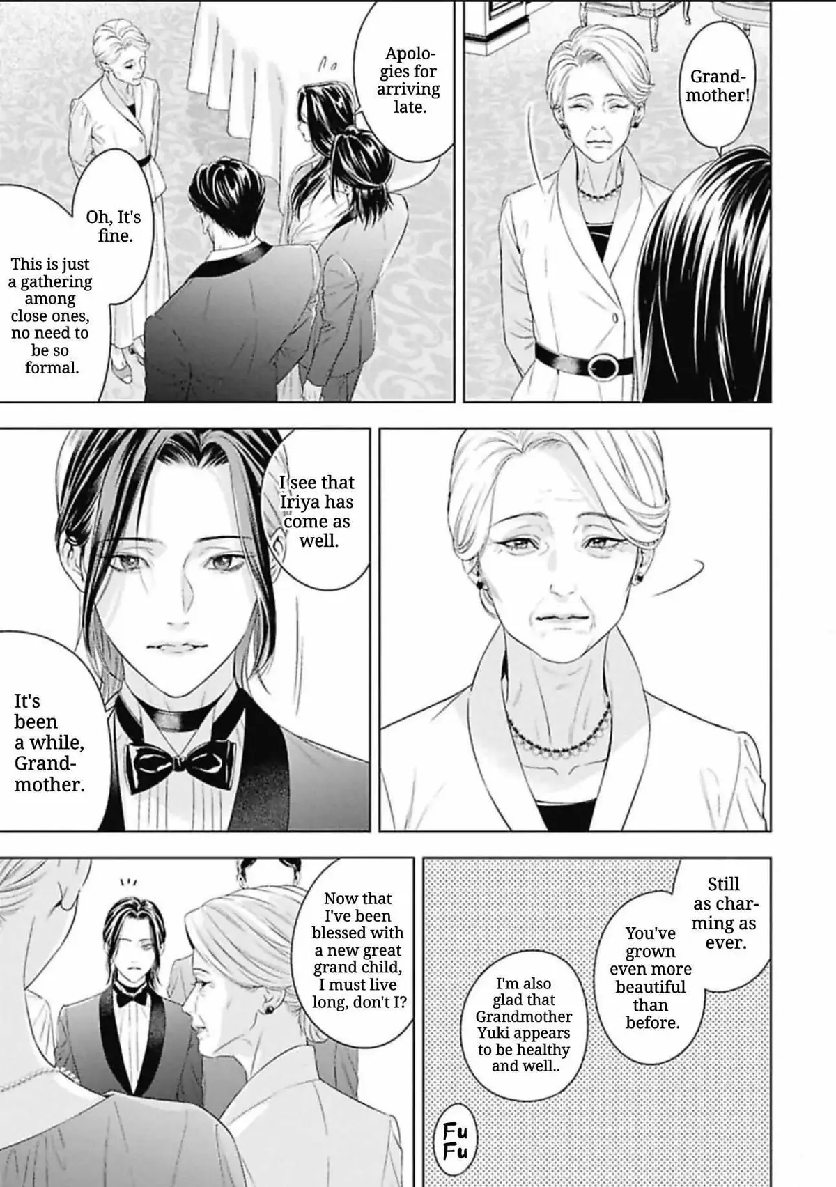 Ω no Kashoku Chapter 1 page 9 - 