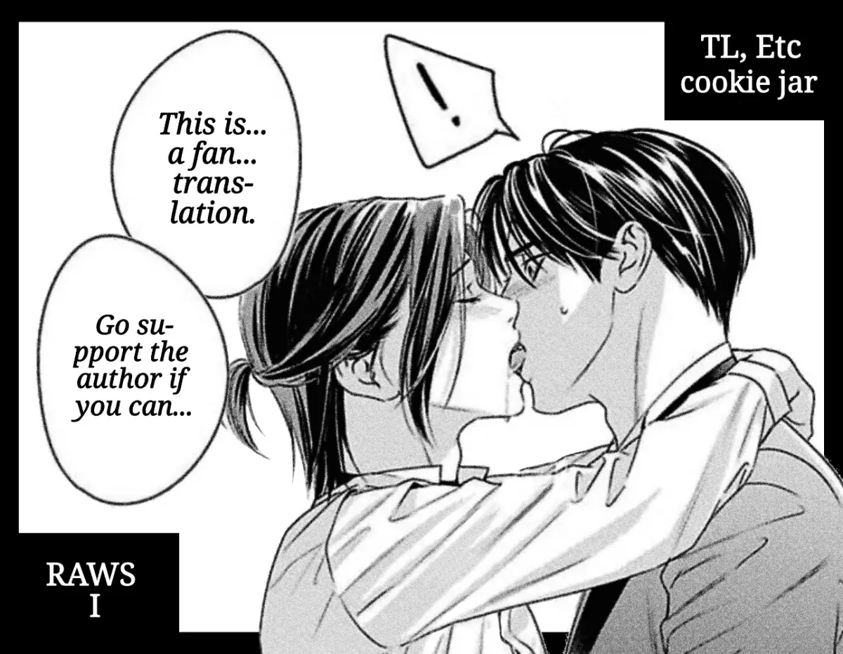 Ω no Kashoku Chapter 3 page 1 - 