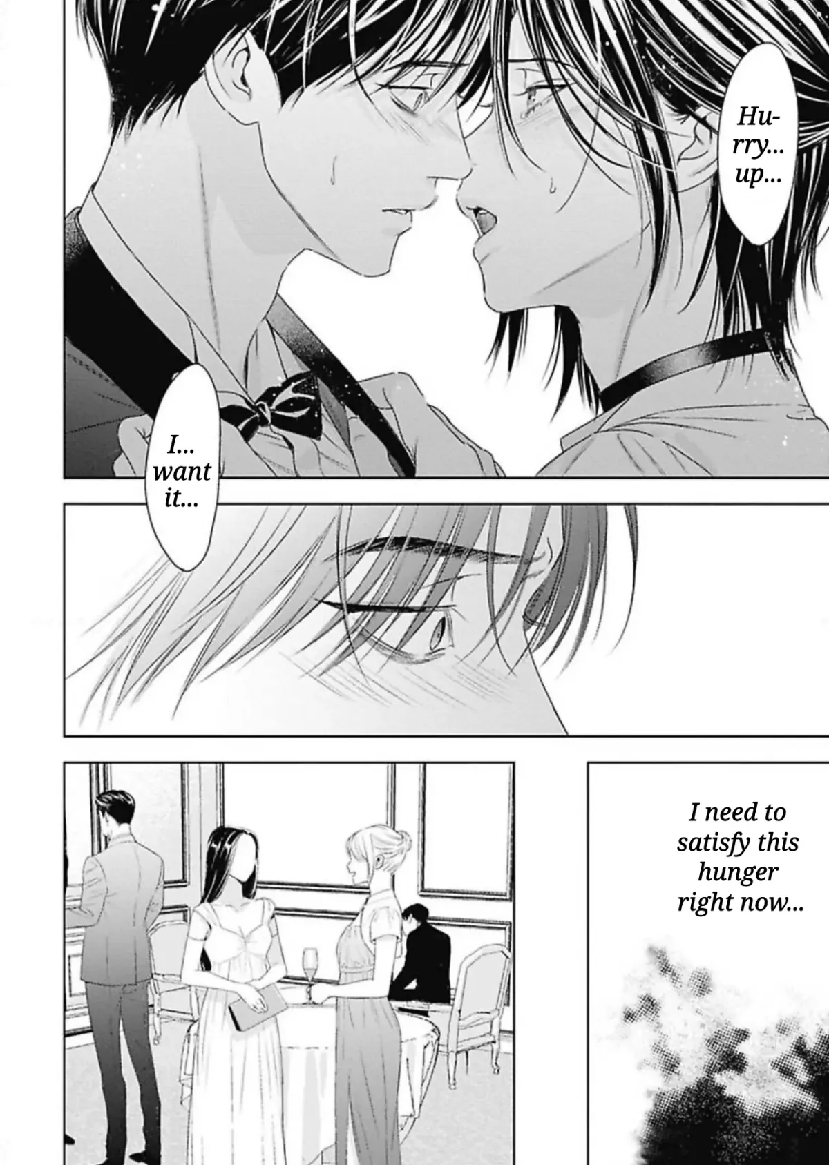 Ω no Kashoku Chapter 3 page 11 - 
