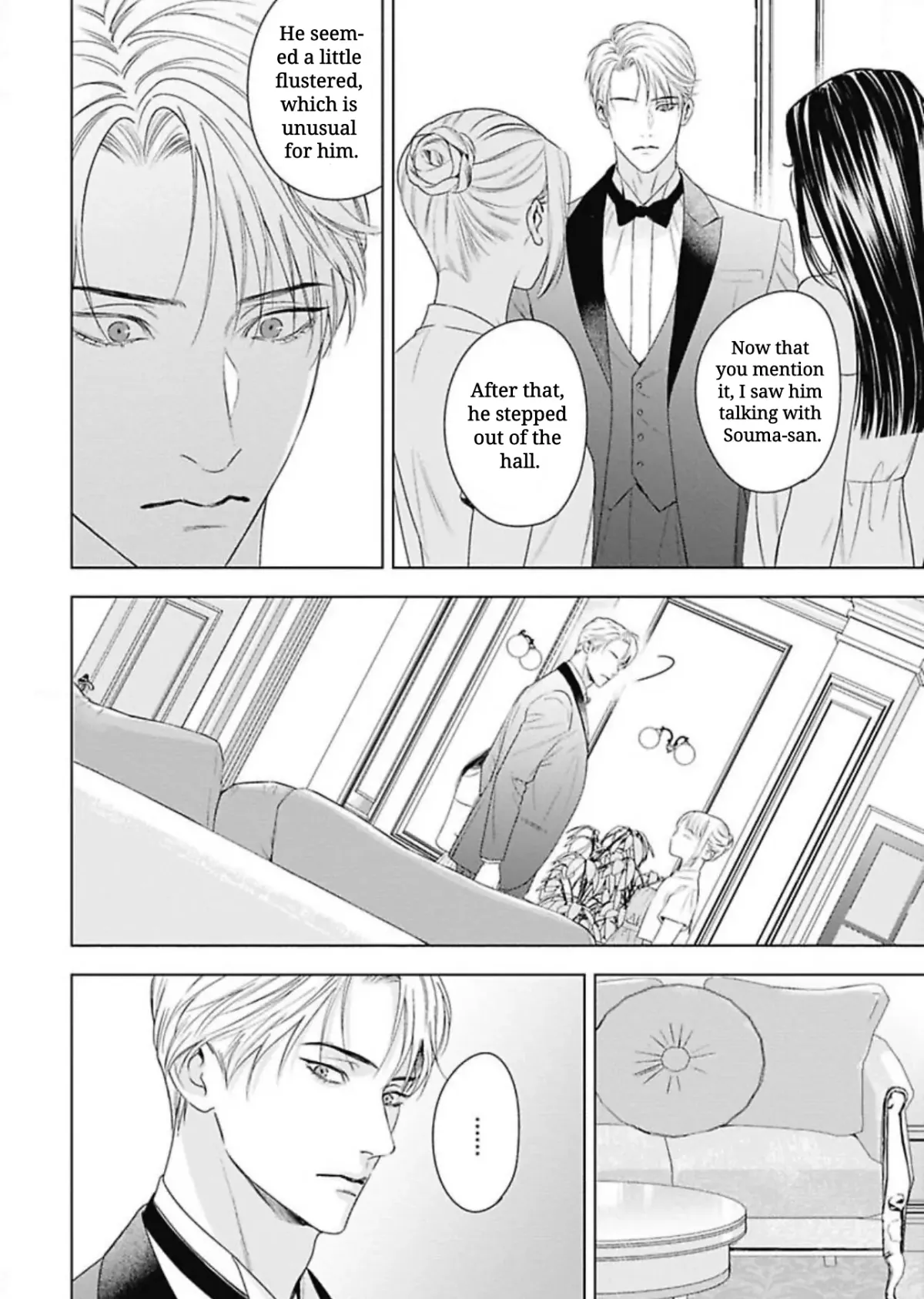 Ω no Kashoku Chapter 3 page 13 - 