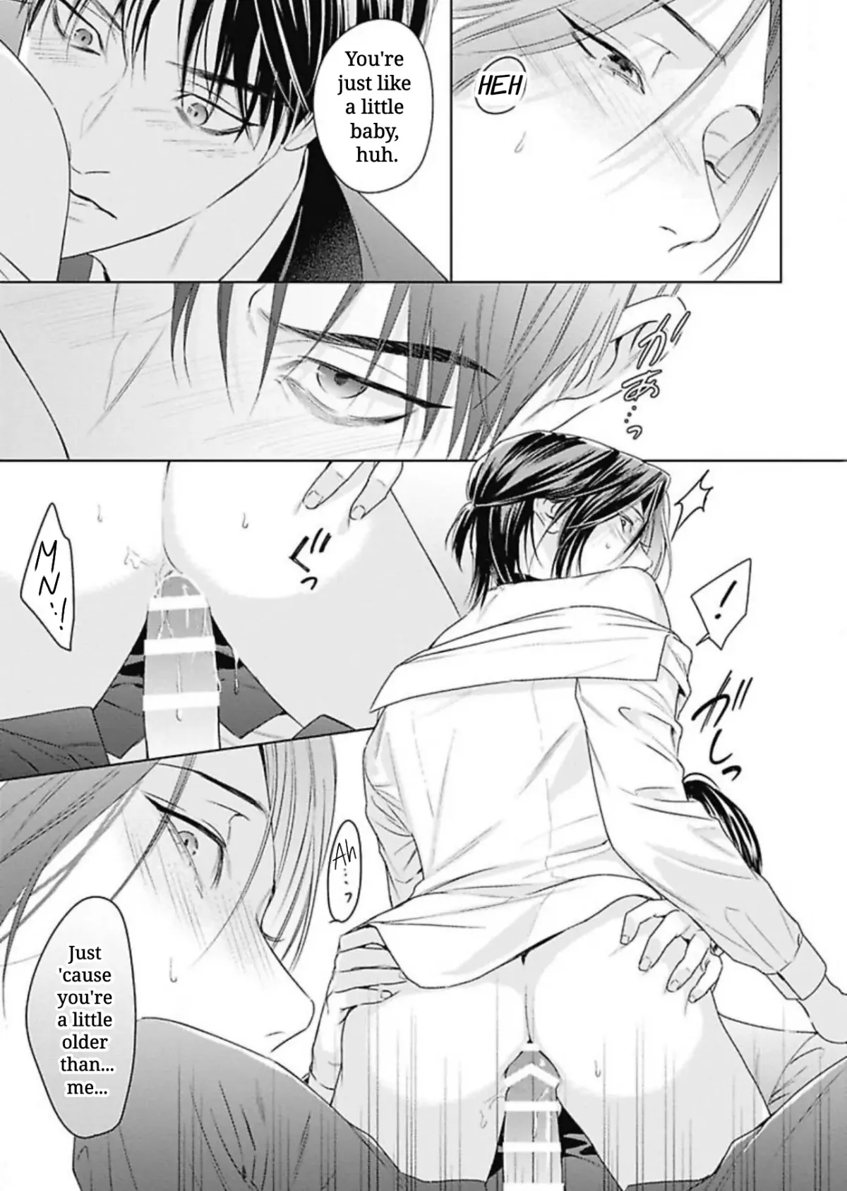 Ω no Kashoku Chapter 3 page 18 - 