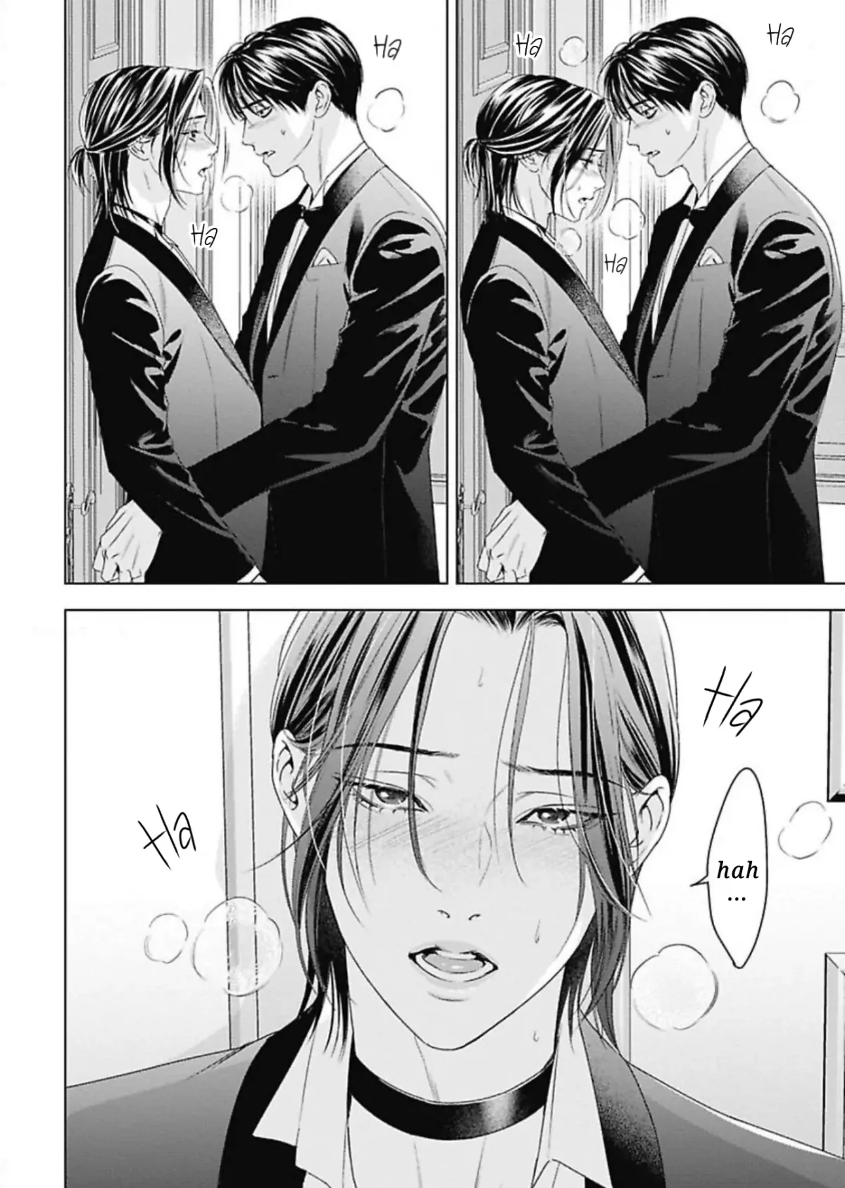 Ω no Kashoku Chapter 3 page 3 - 