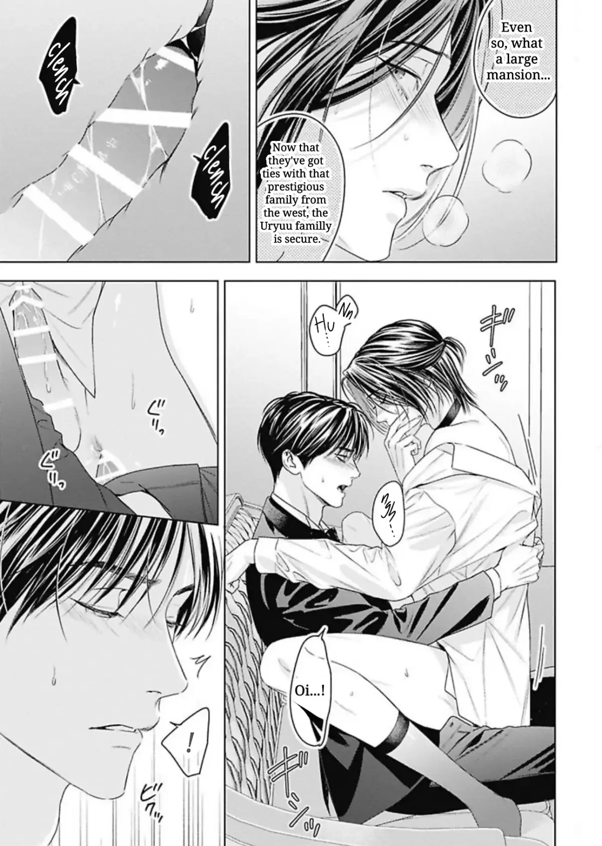 Ω no Kashoku Chapter 3 page 22 - 