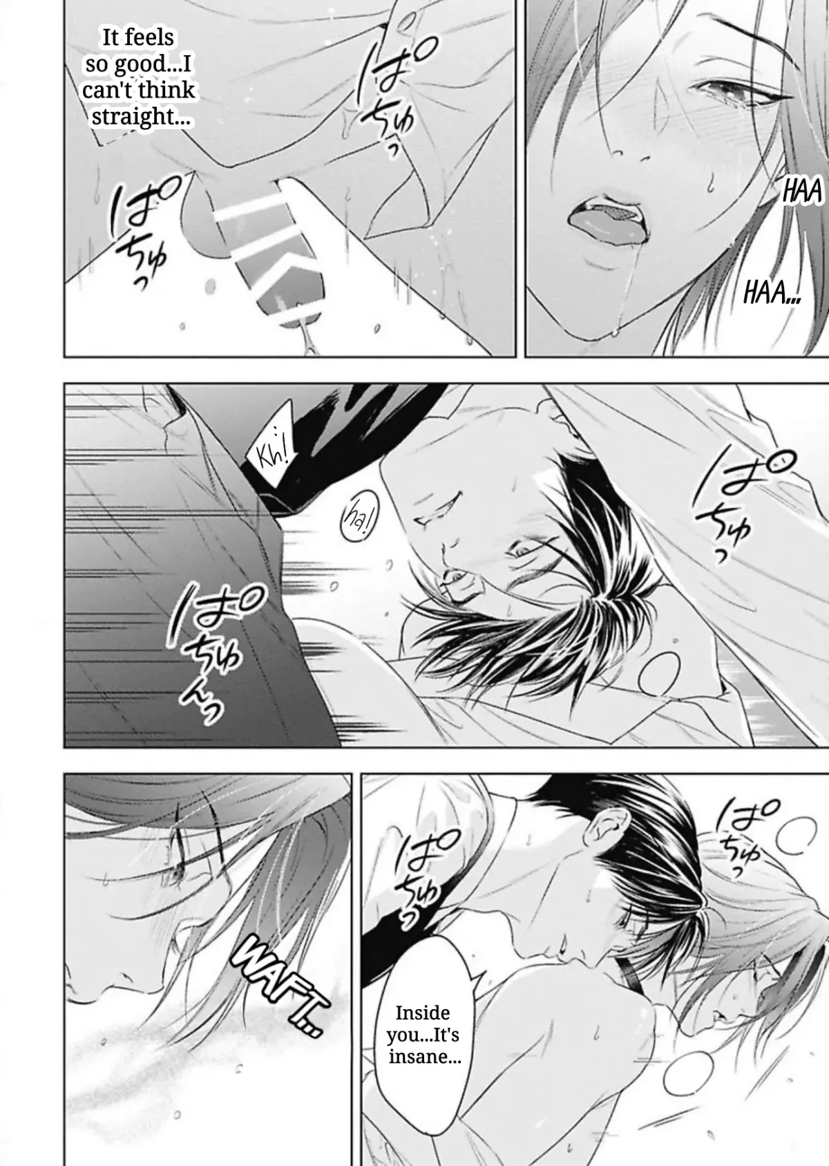 Ω no Kashoku Chapter 3 page 25 - 