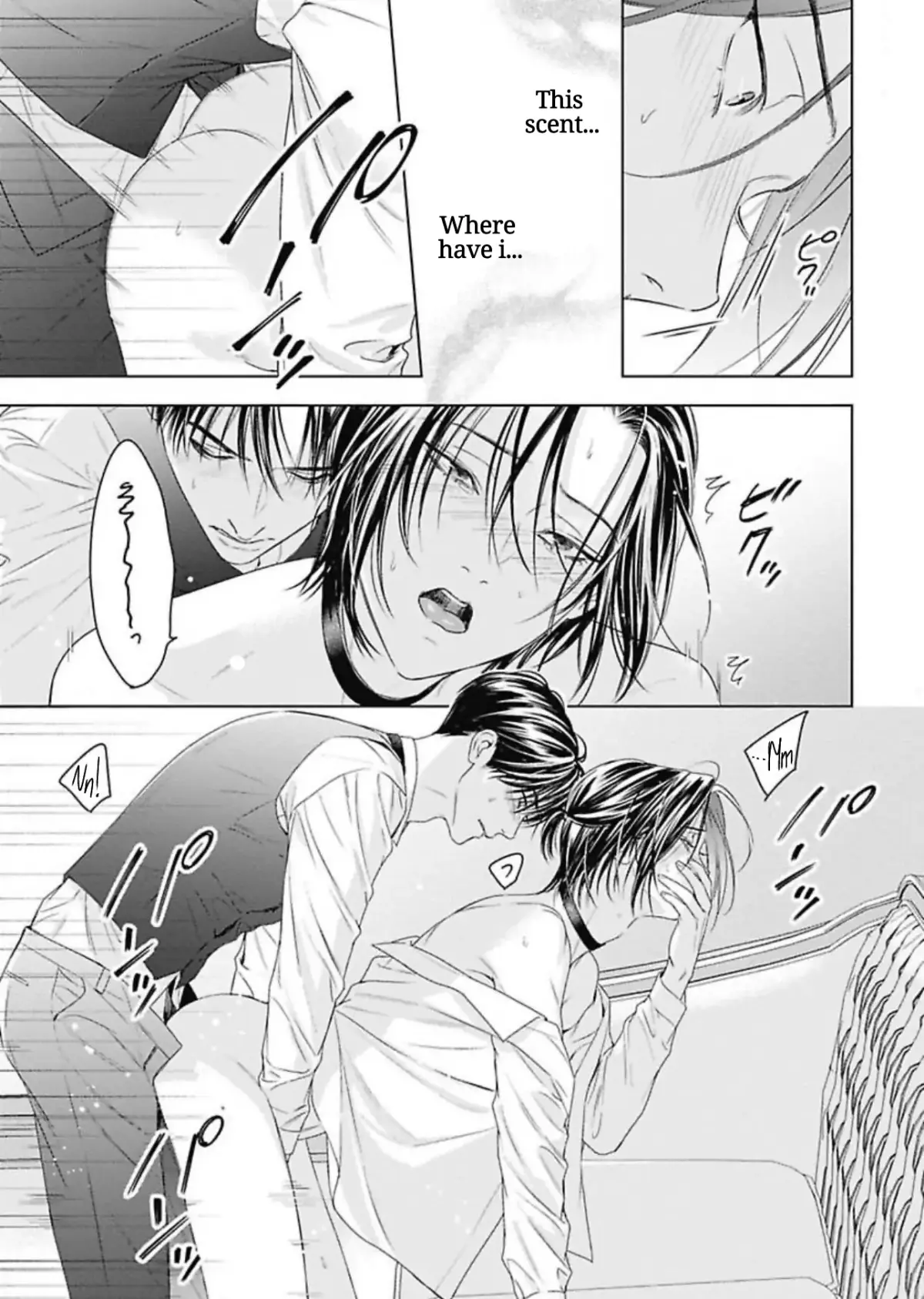 Ω no Kashoku Chapter 3 page 26 - 