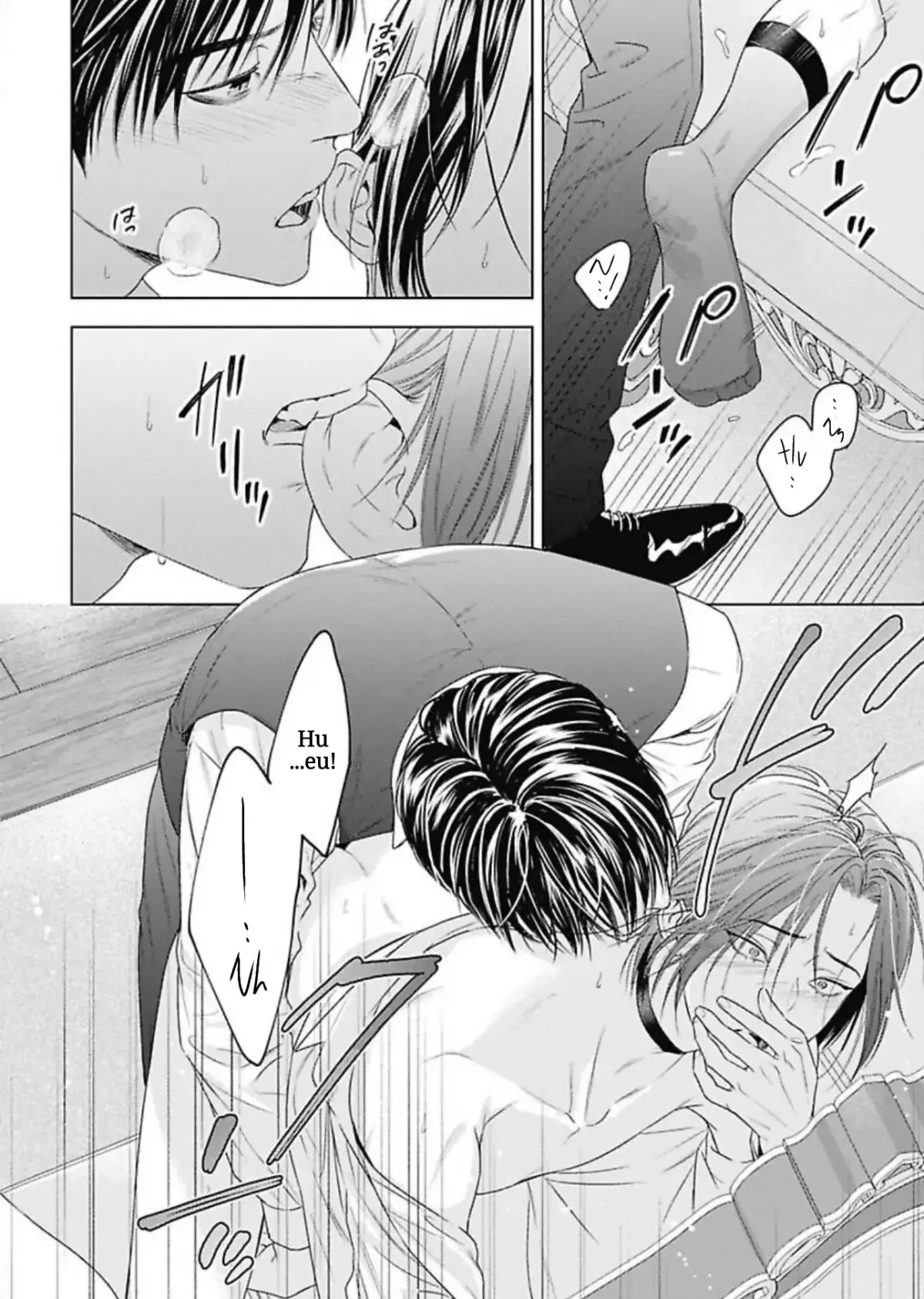 Ω no Kashoku Chapter 3 page 27 - 