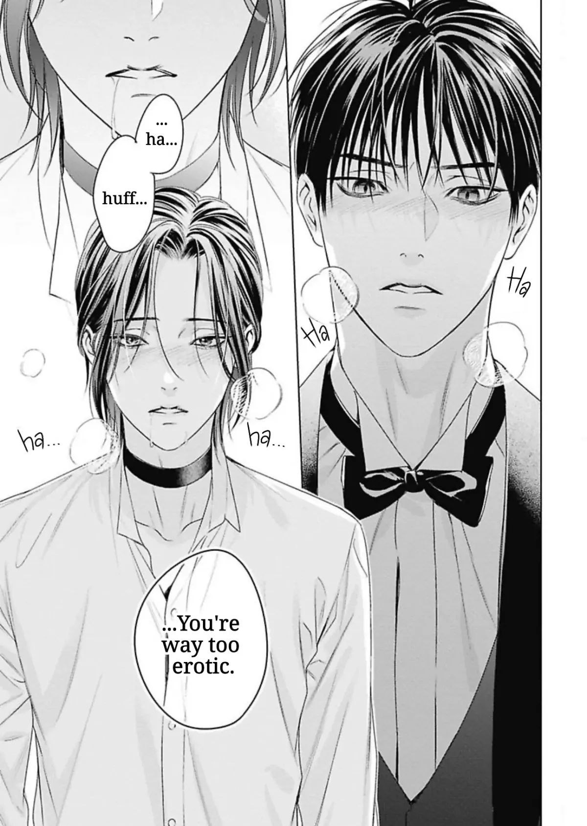Ω no Kashoku Chapter 3 page 8 - 