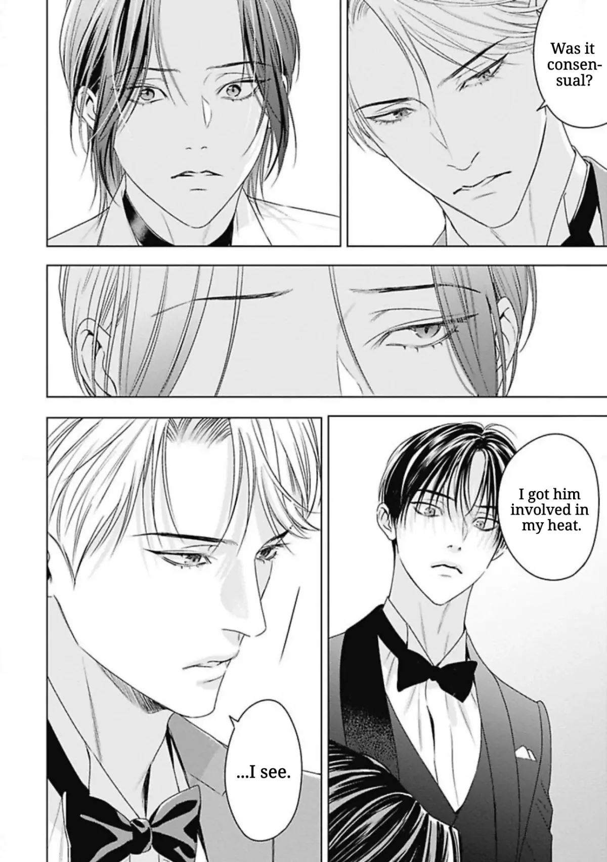 Ω no Kashoku Chapter 4 page 15 - 