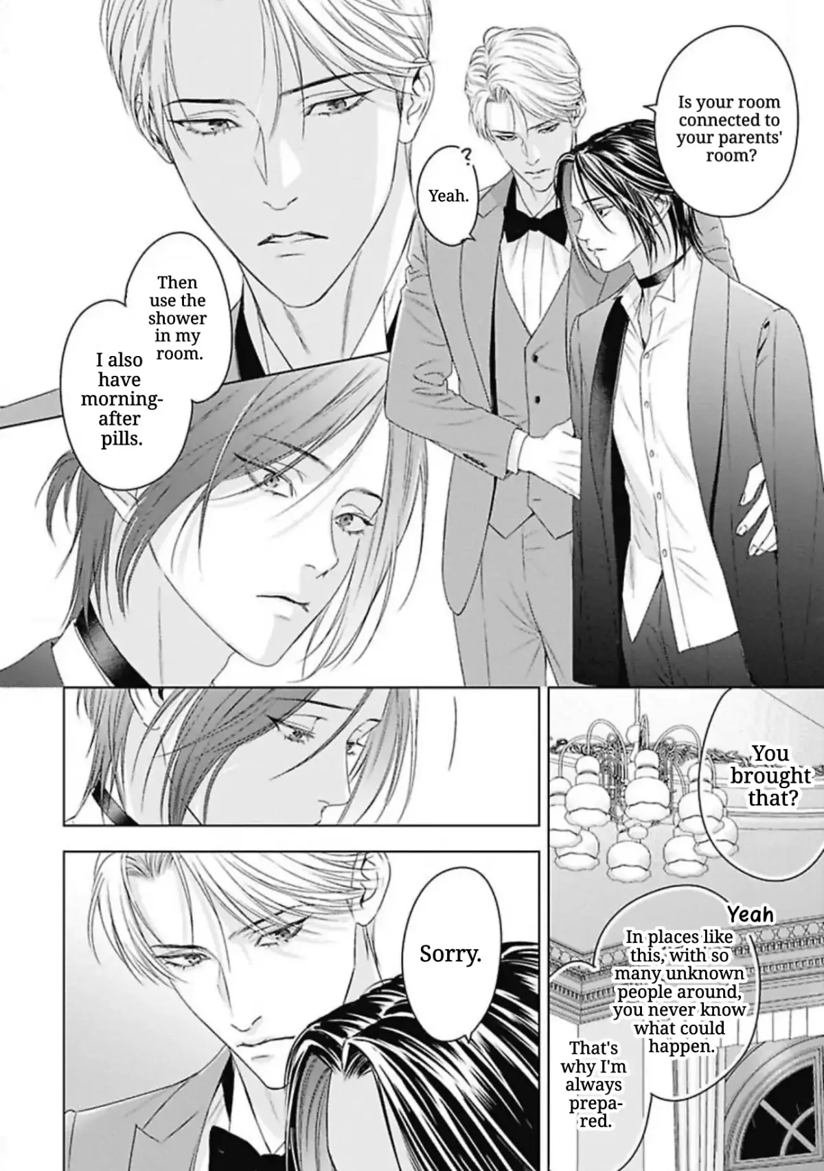 Ω no Kashoku Chapter 4 page 17 - 