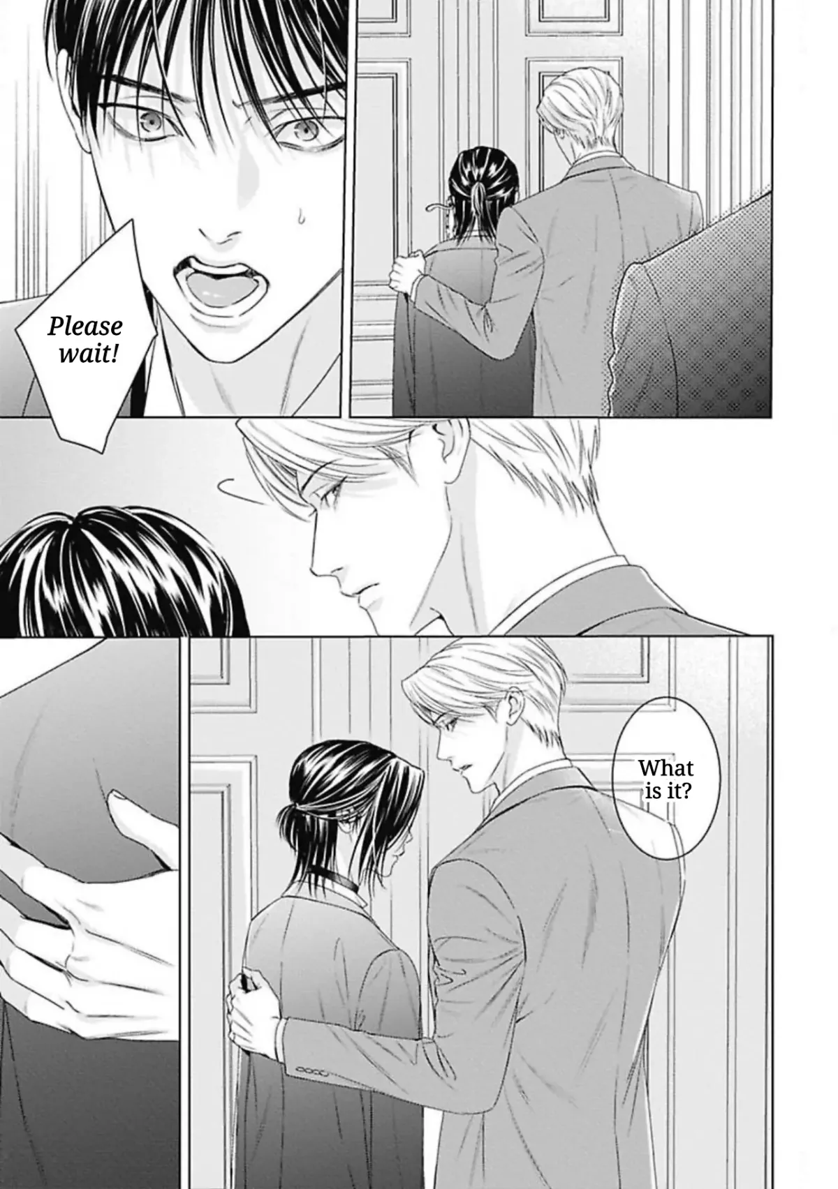 Ω no Kashoku Chapter 4 page 18 - 