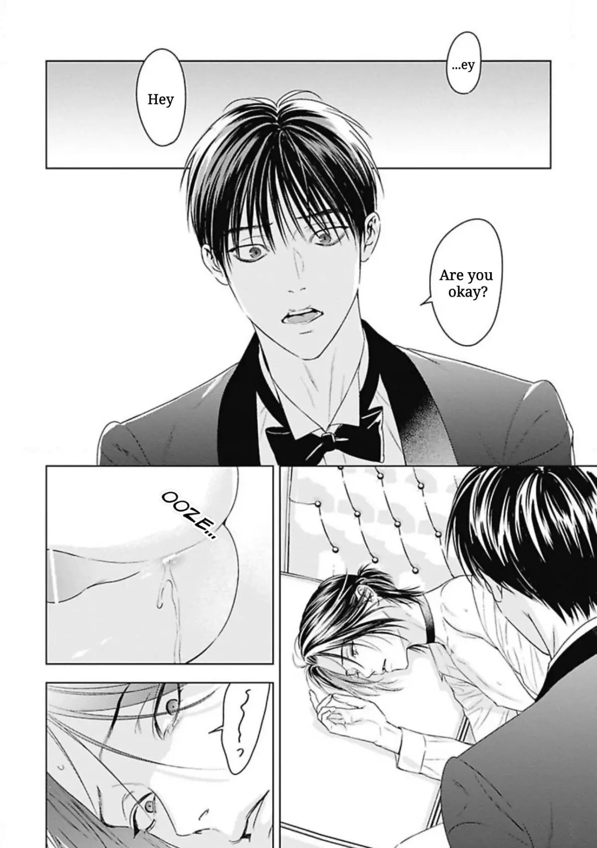 Ω no Kashoku Chapter 4 page 3 - 