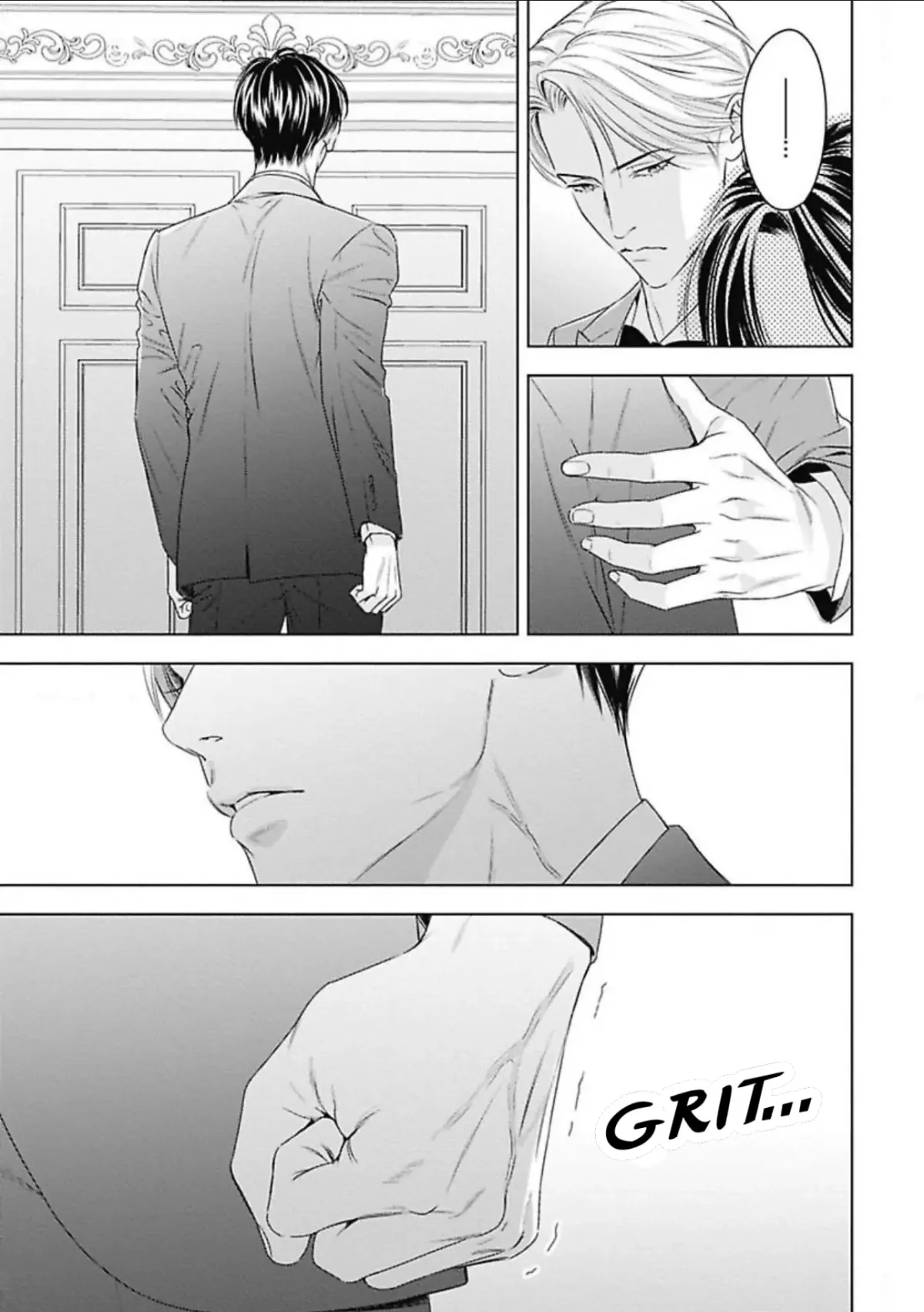 Ω no Kashoku Chapter 4 page 22 - 