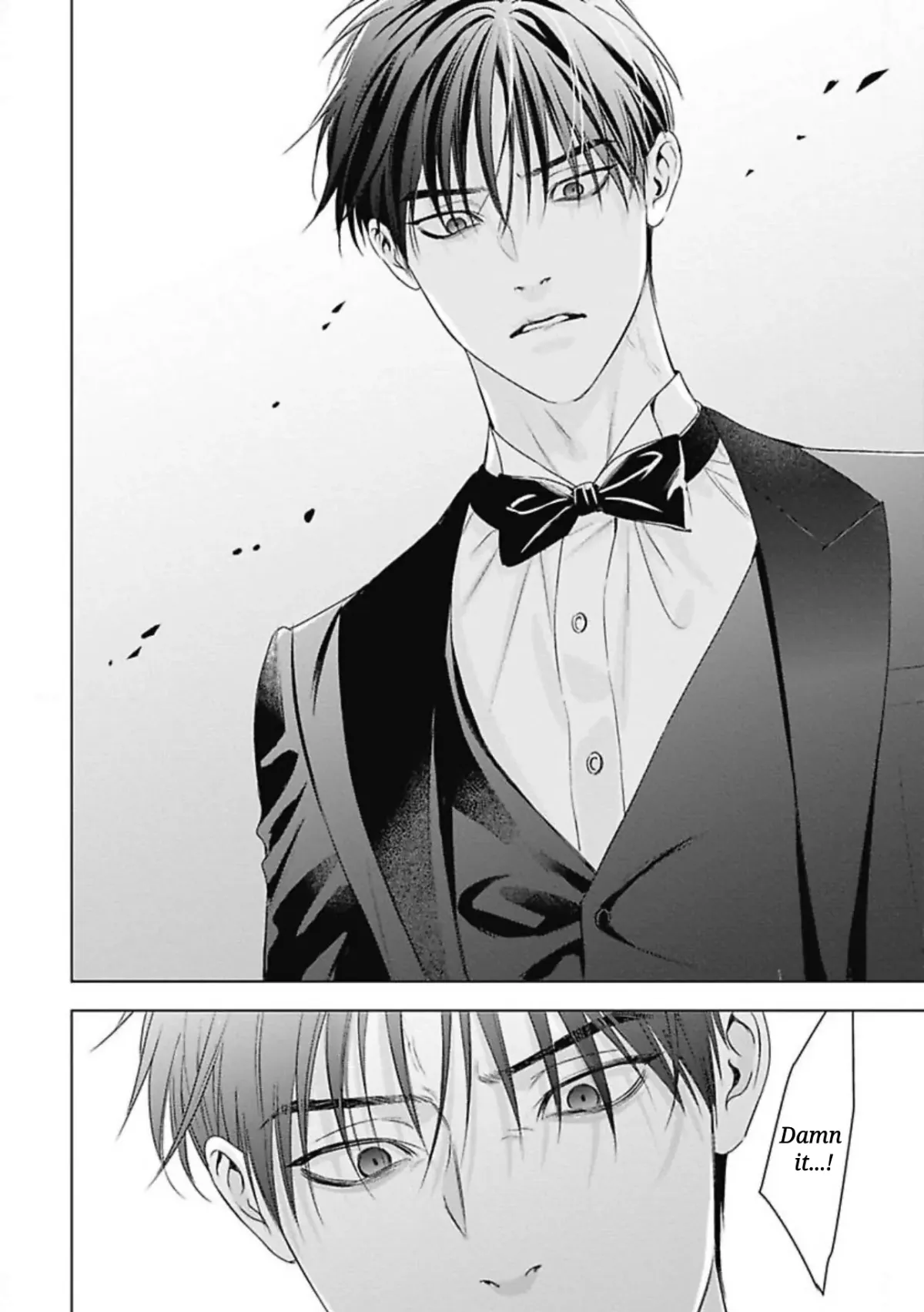 Ω no Kashoku Chapter 4 page 23 - 