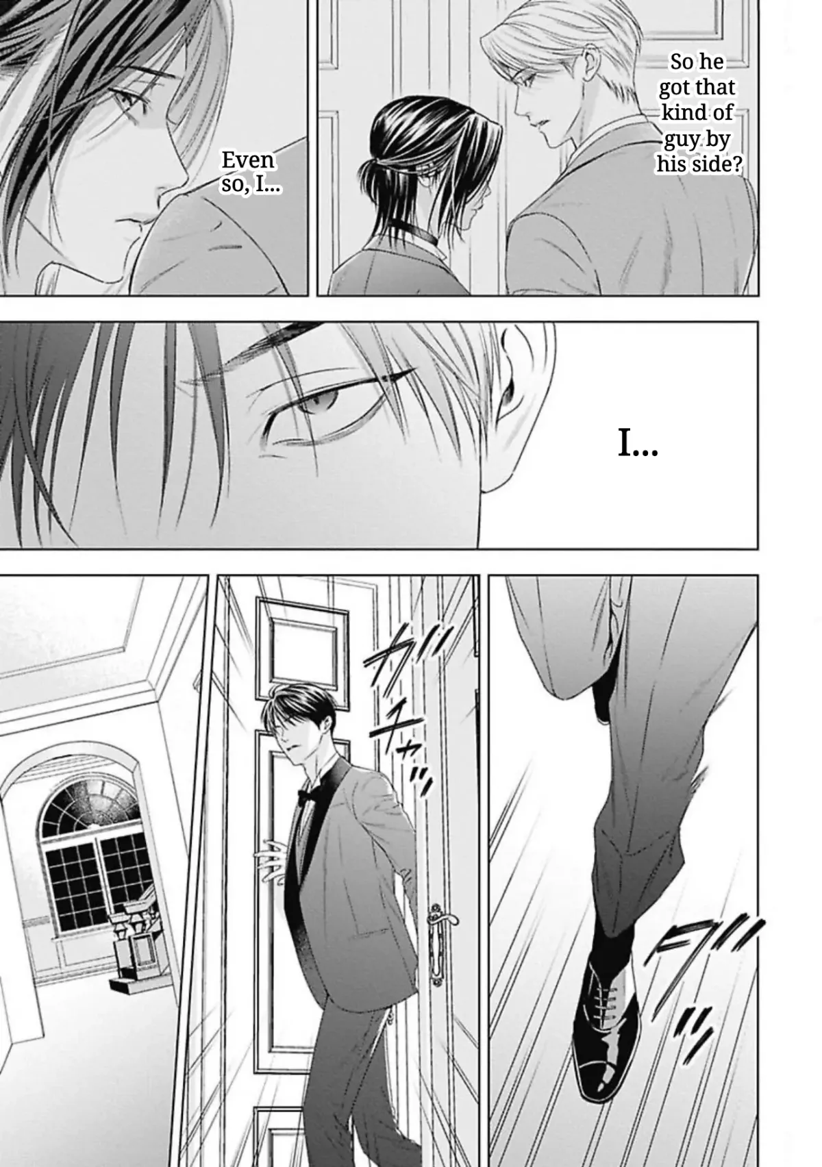 Ω no Kashoku Chapter 4 page 24 - 