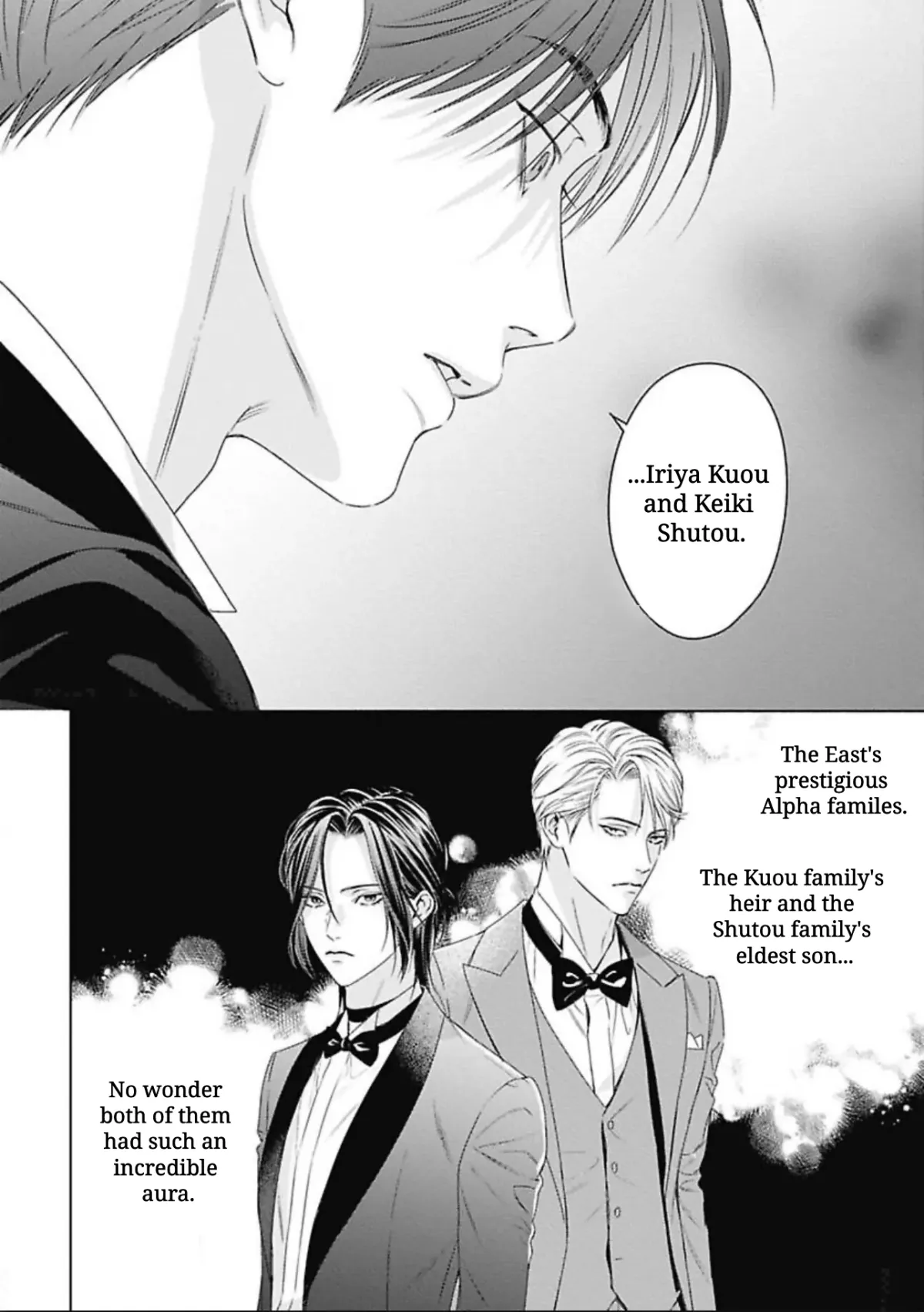 Ω no Kashoku Chapter 4 page 27 - 