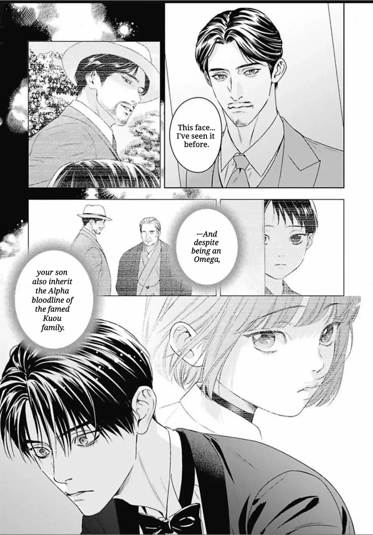 Ω no Kashoku Chapter 4 page 34 - 