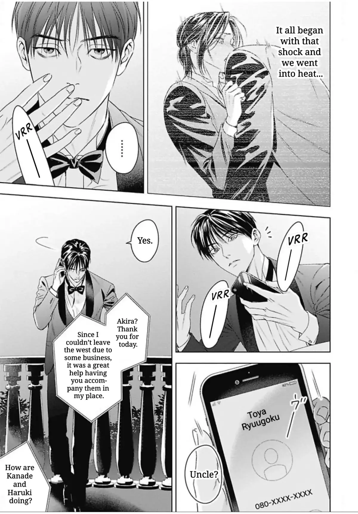 Ω no Kashoku Chapter 4 page 36 - 