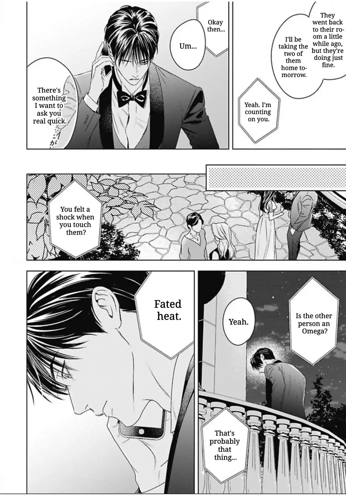 Ω no Kashoku Chapter 4 page 37 - 
