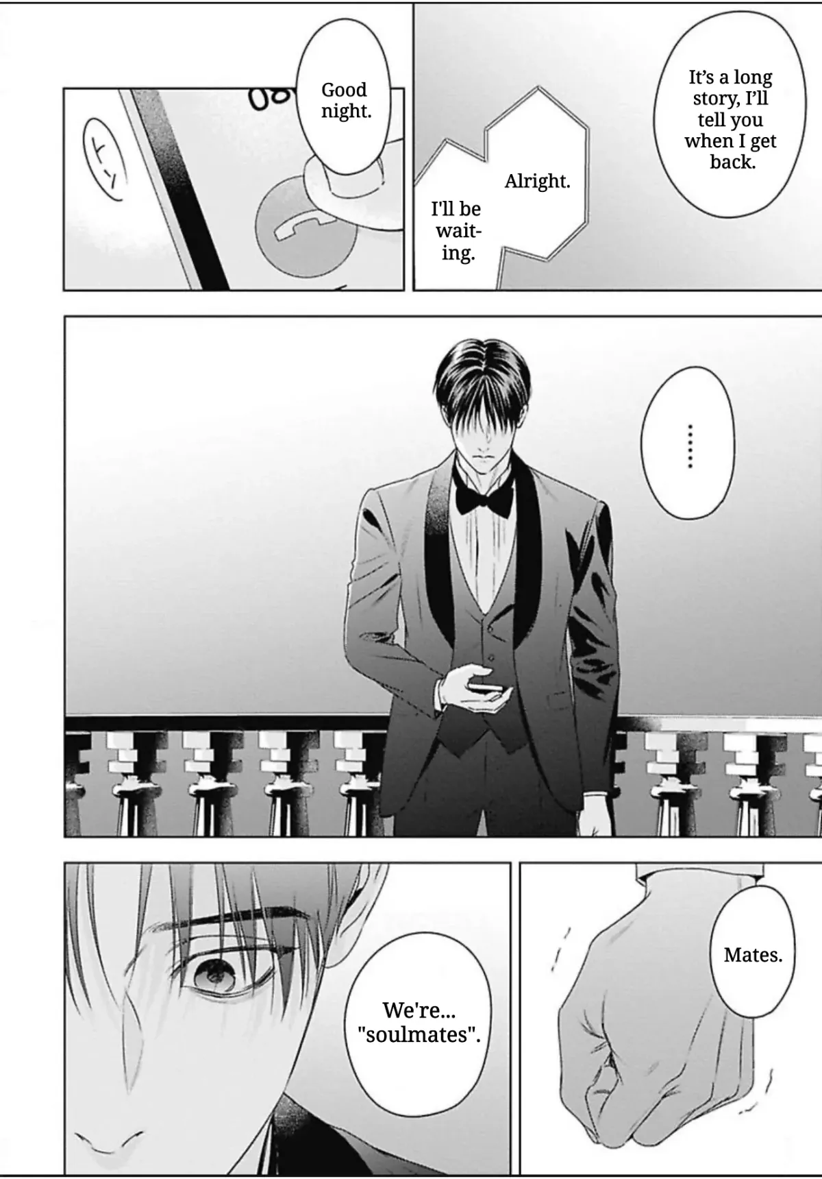 Ω no Kashoku Chapter 4 page 39 - 