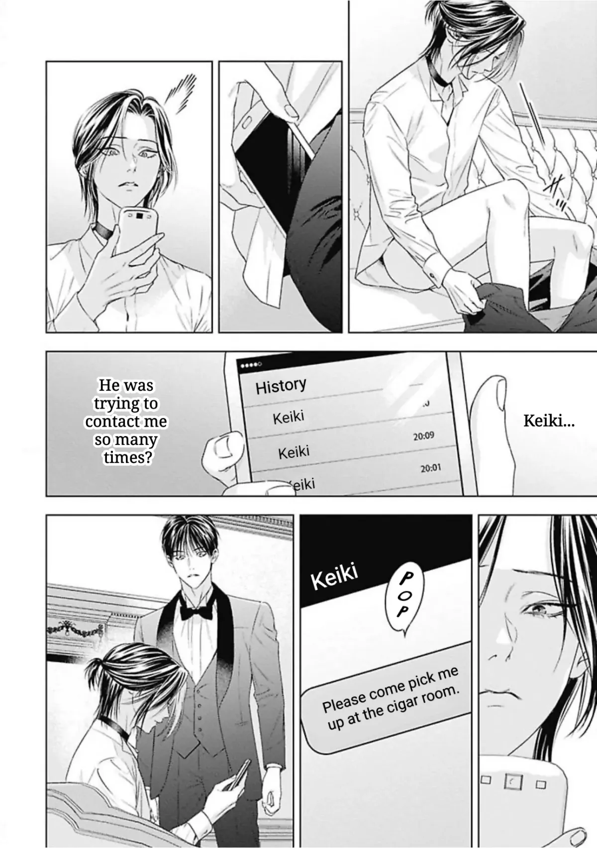 Ω no Kashoku Chapter 4 page 5 - 