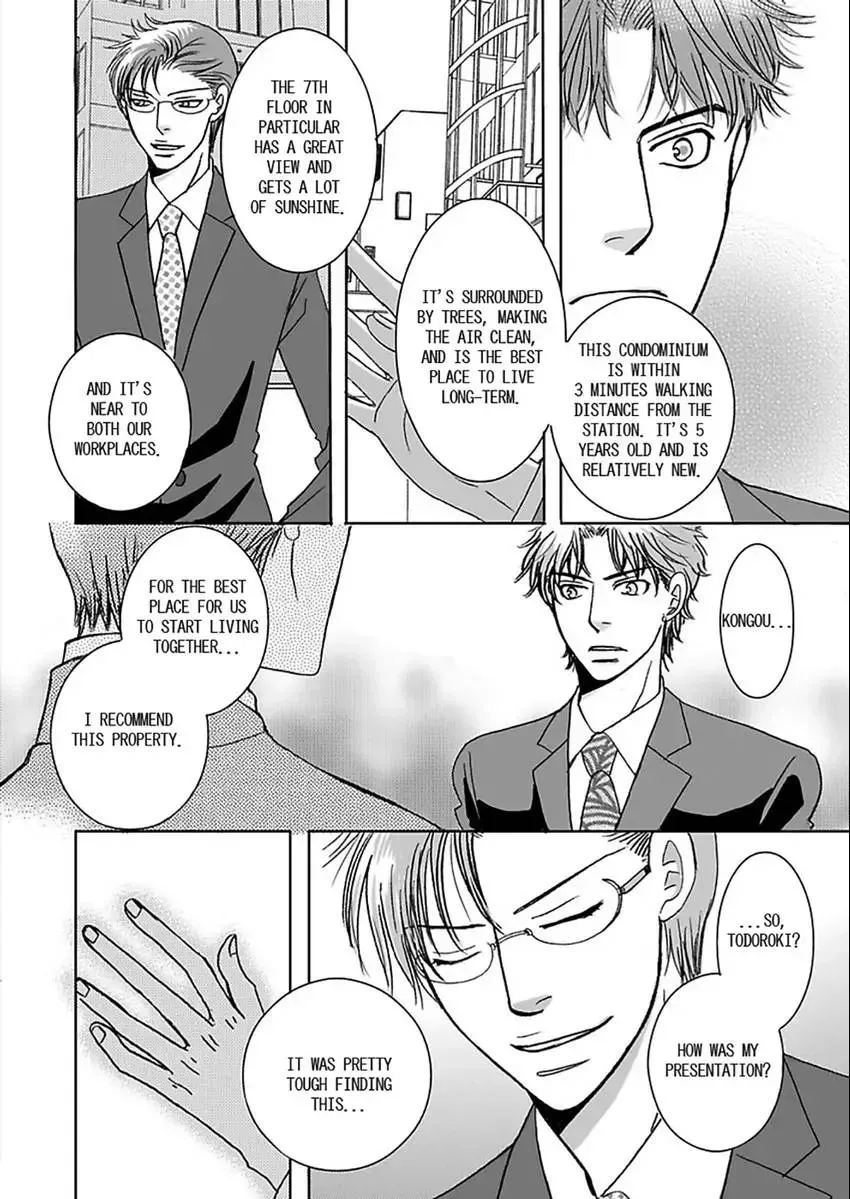 O Shiri Kara Funsui! ? Chapter 1 page 22 - 