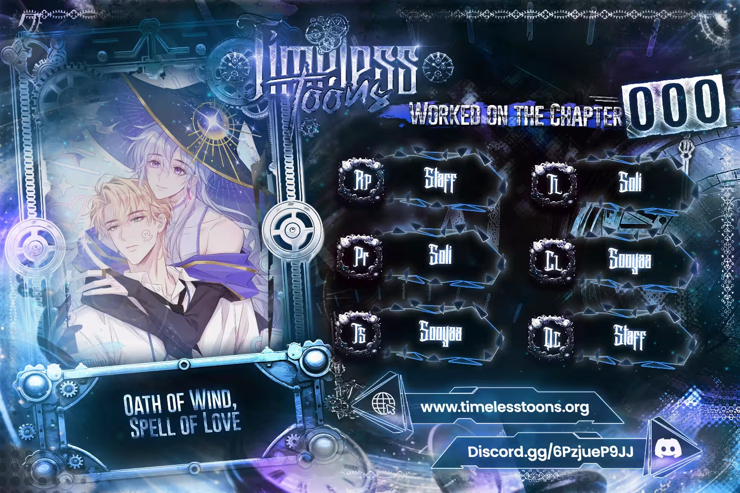 Oath of Wind, Spell of Love Chapter 0 page 1 - 
