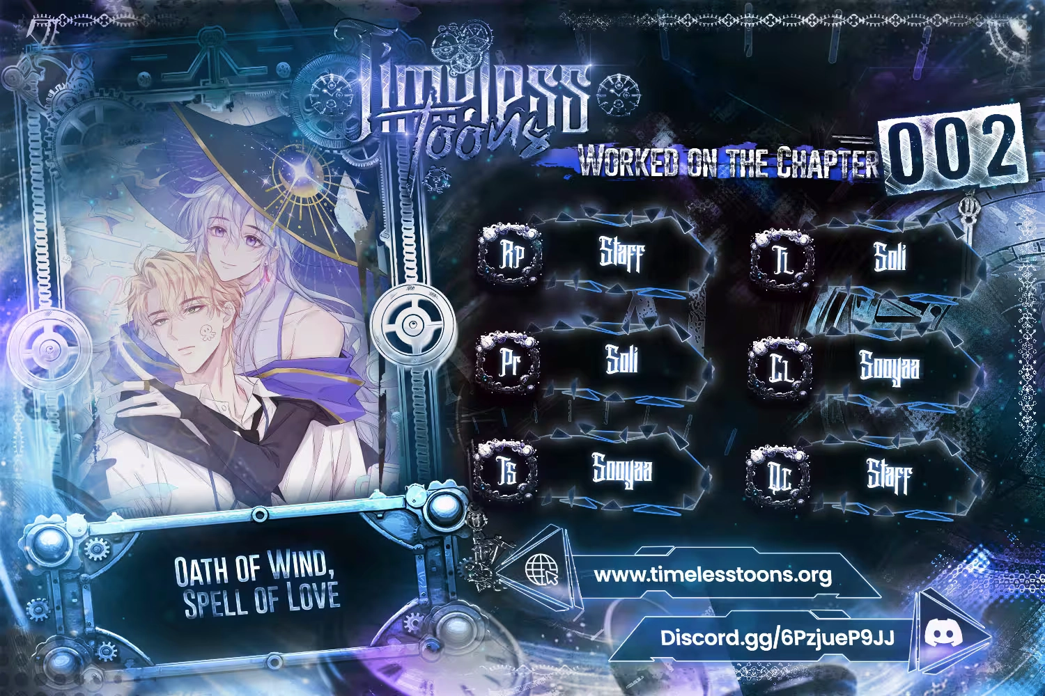 Oath of Wind, Spell of Love Chapter 2 page 1 - 