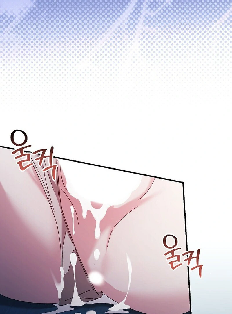 Obedient Pregnancy Chapter 1 page 103 - 