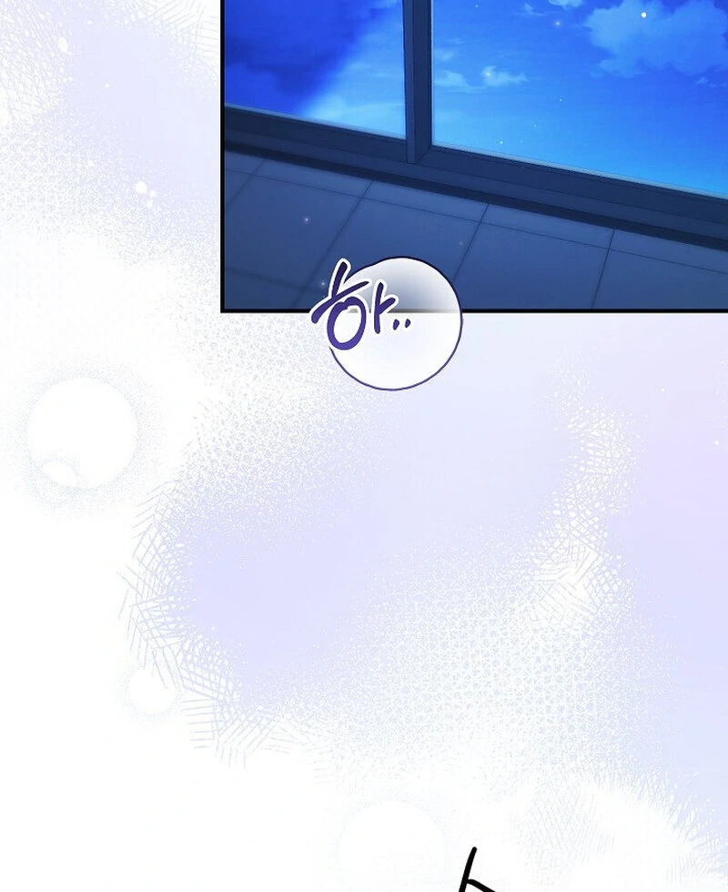 Obedient Pregnancy Chapter 1 page 107 - 