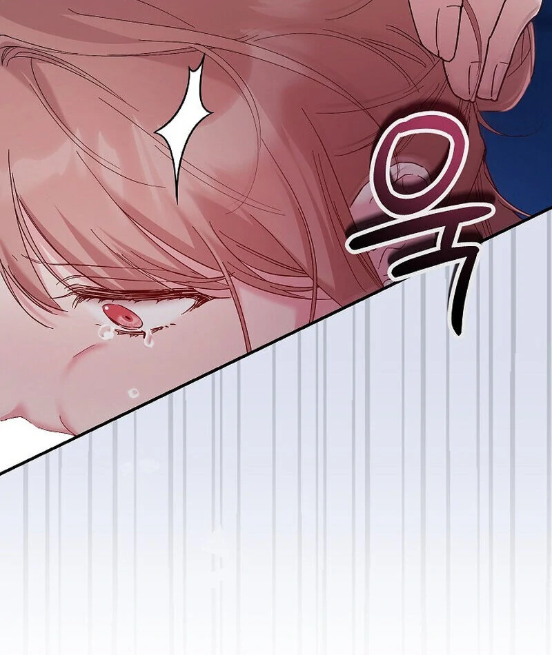 Obedient Pregnancy Chapter 1 page 13 - 
