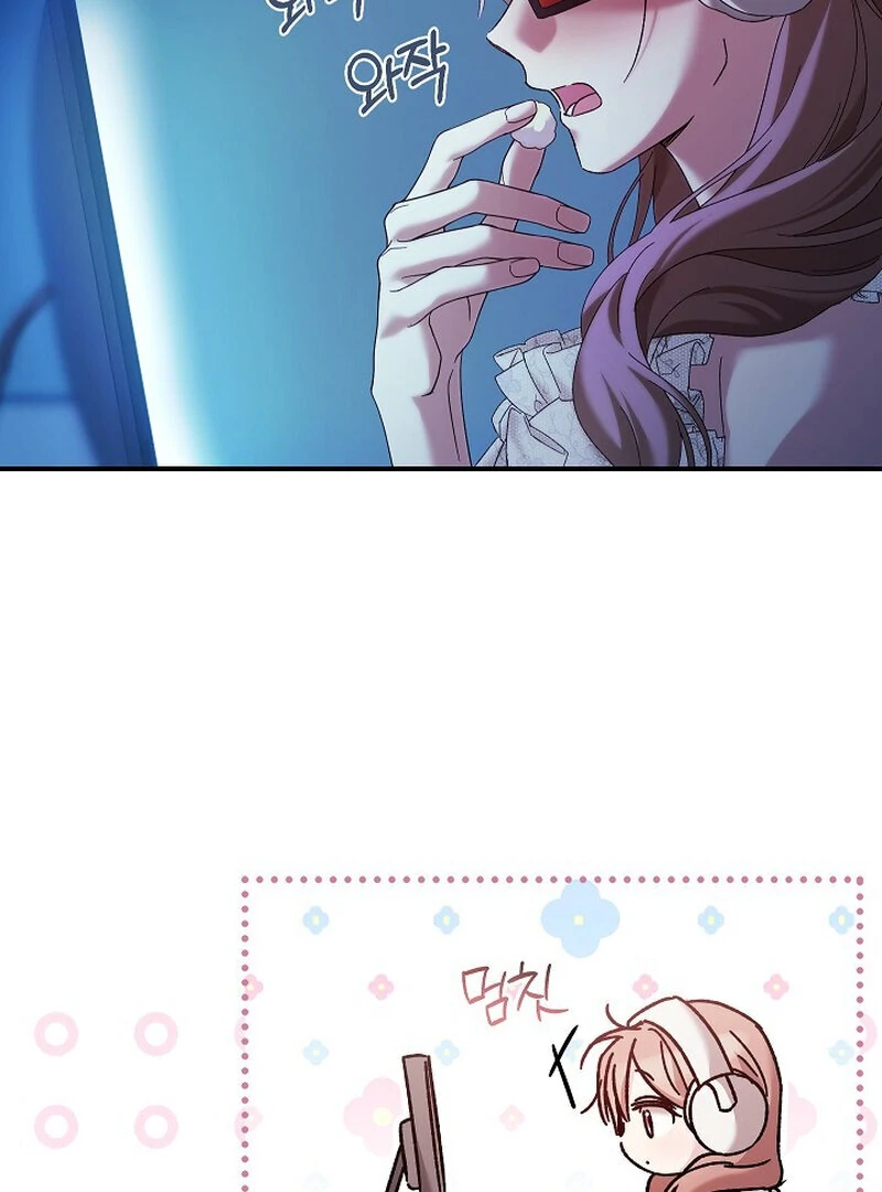 Obedient Pregnancy Chapter 1 page 157 - 
