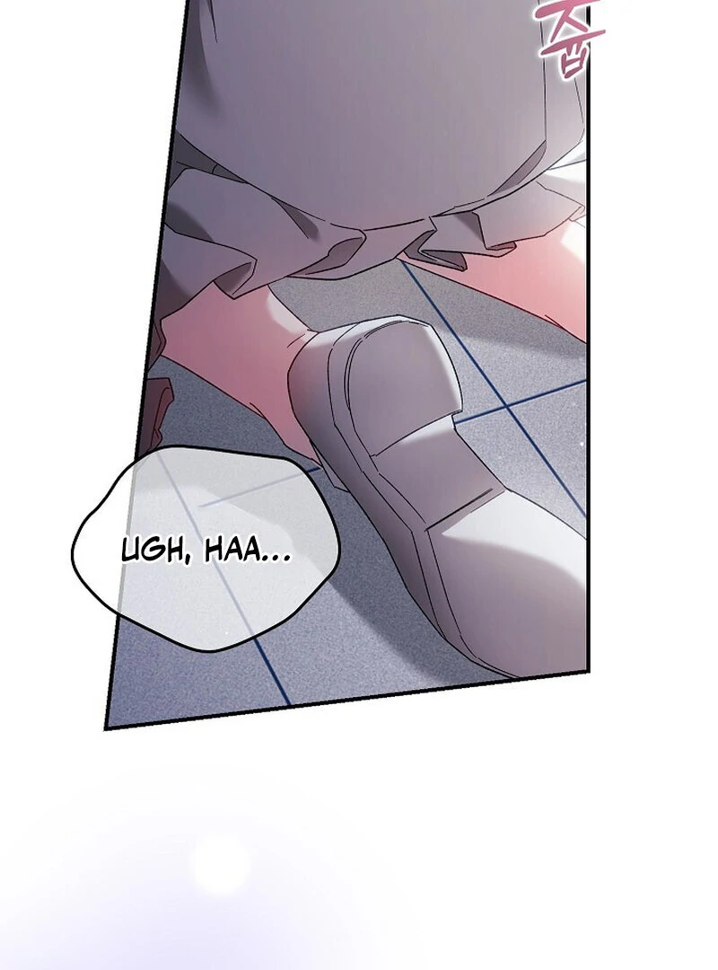 Obedient Pregnancy Chapter 1 page 4 - 