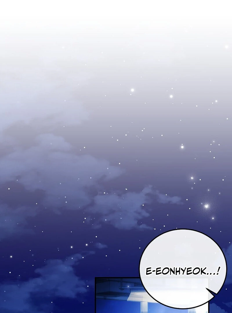 Obedient Pregnancy Chapter 1 page 41 - 