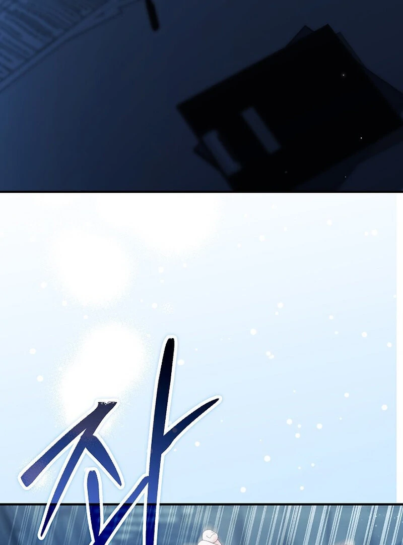 Obedient Pregnancy Chapter 1 page 44 - 