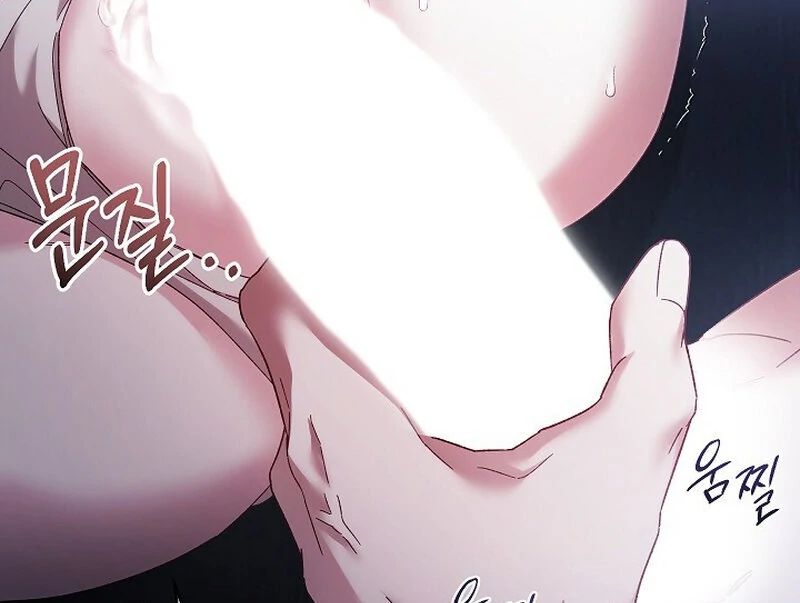 Obedient Pregnancy Chapter 1 page 60 - 