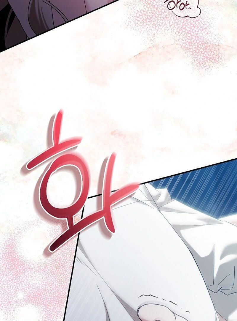 Obedient Pregnancy Chapter 1 page 71 - 