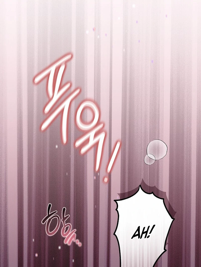 Obedient Pregnancy Chapter 1 page 73 - 