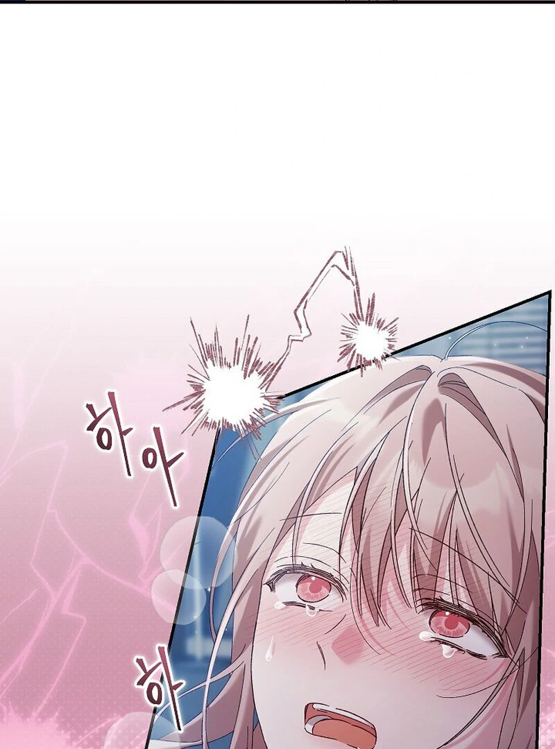Obedient Pregnancy Chapter 1 page 92 - 