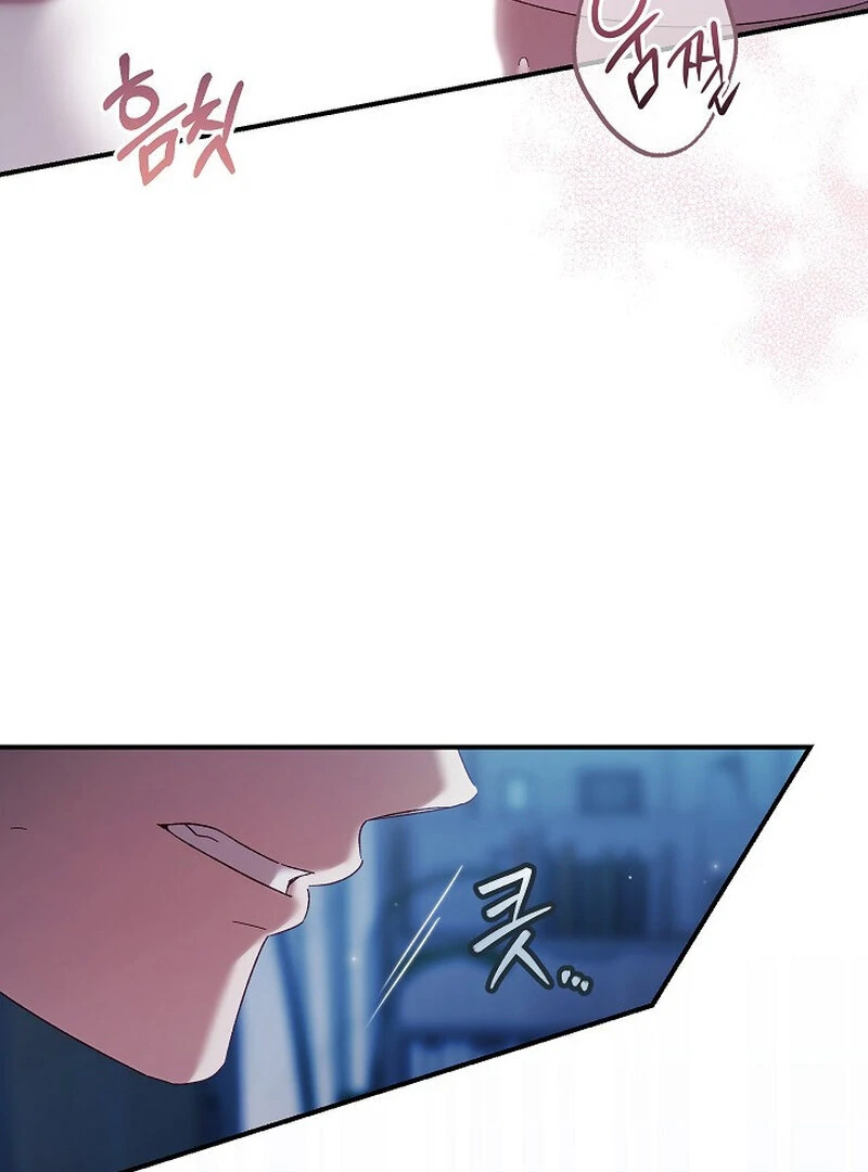 Obedient Pregnancy Chapter 1 page 95 - 
