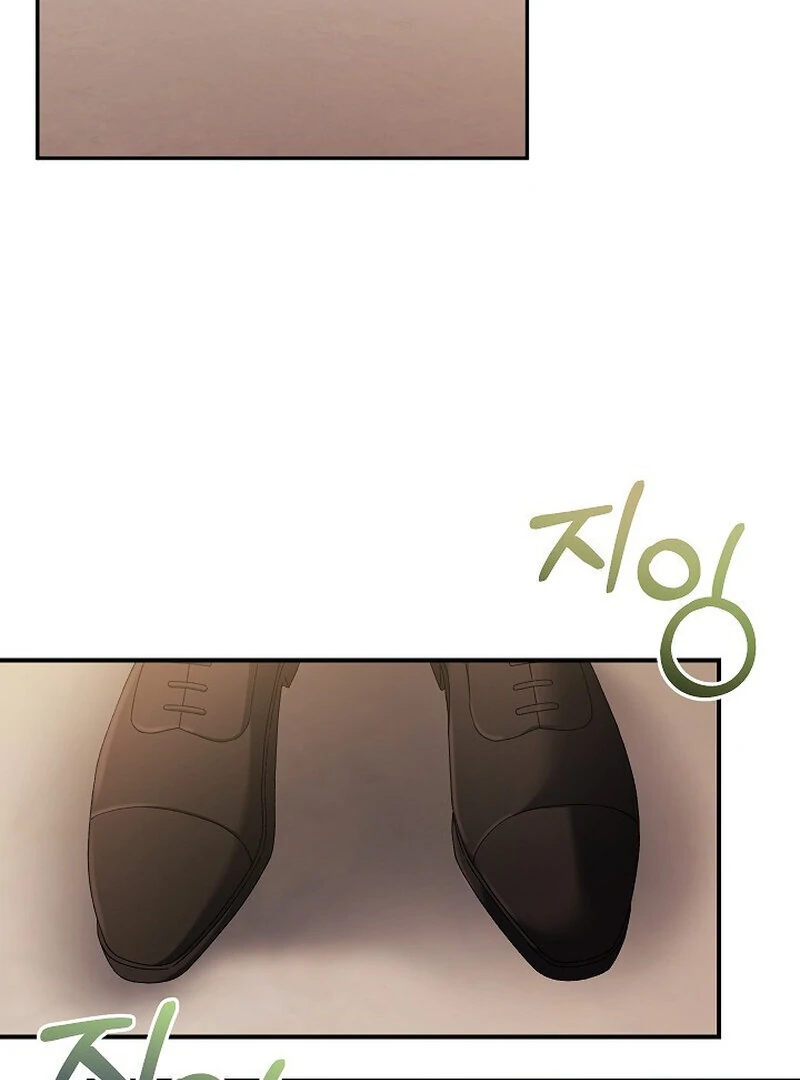 Obedient Pregnancy Chapter 10 page 2 - 