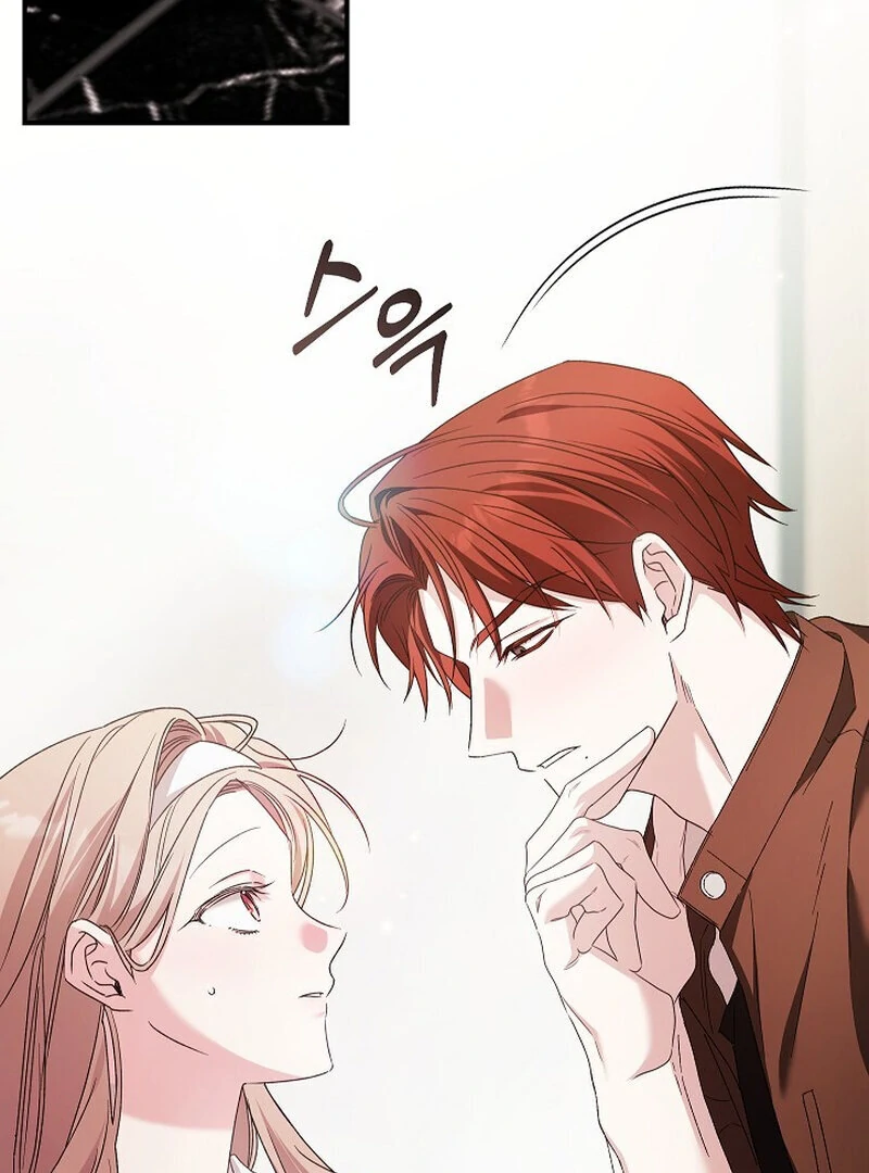 Obedient Pregnancy Chapter 10 page 79 - 