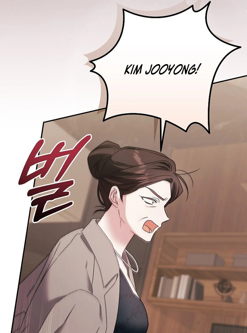 Obedient Pregnancy Chapter 10 page 87 - 